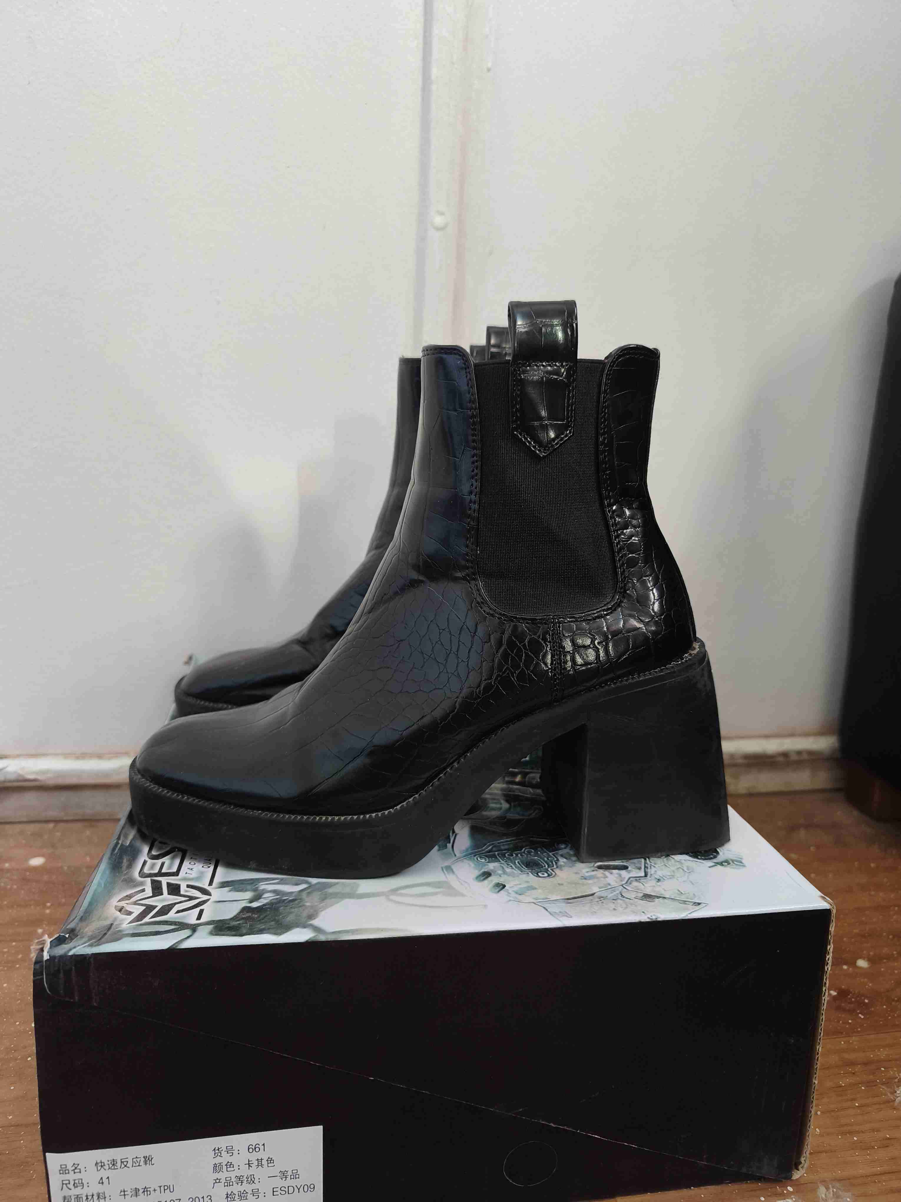 Botines negros de tacón alto - miniatura 1