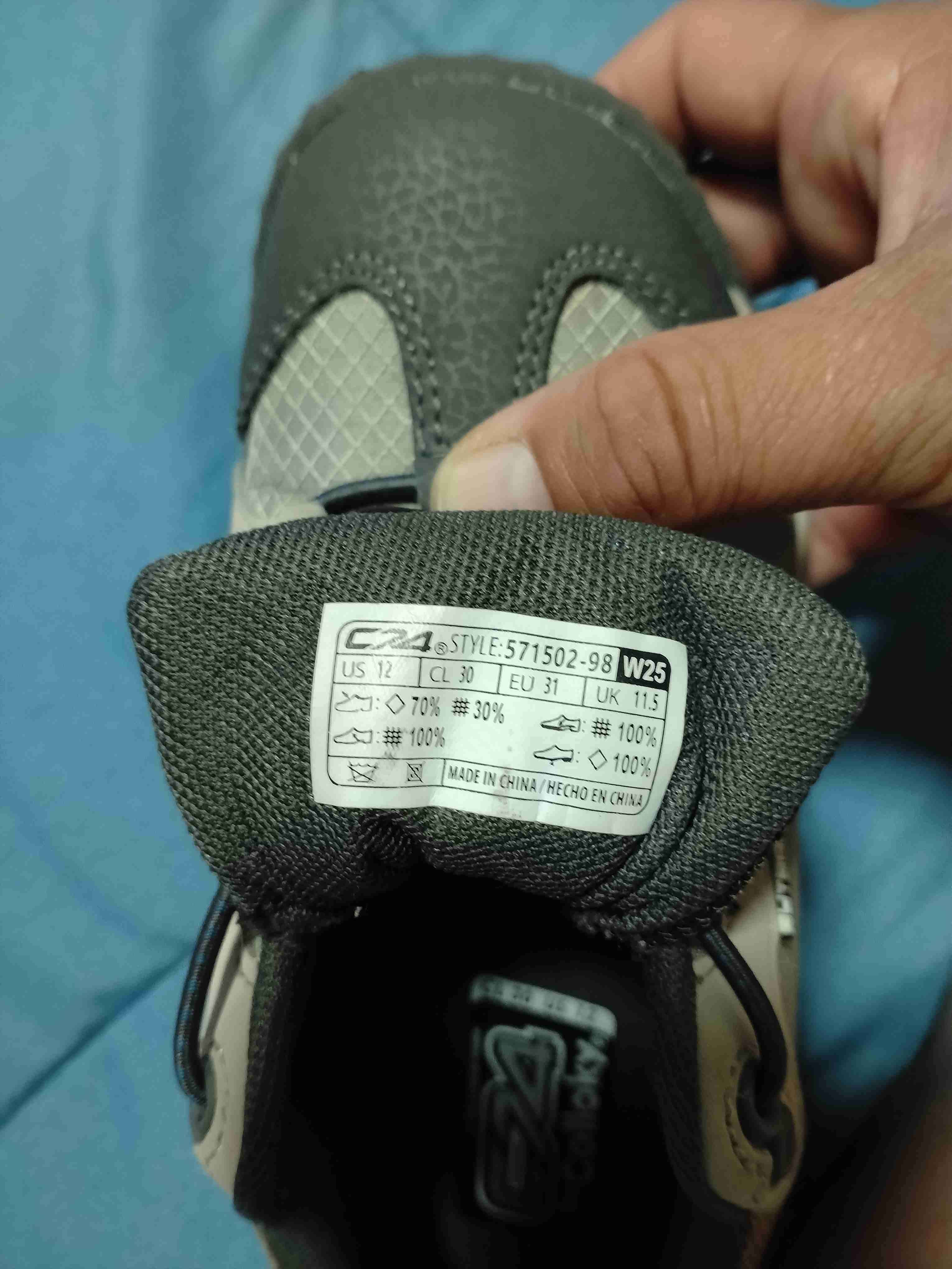 Zapatillas deportivas gris y beige - miniatura 6