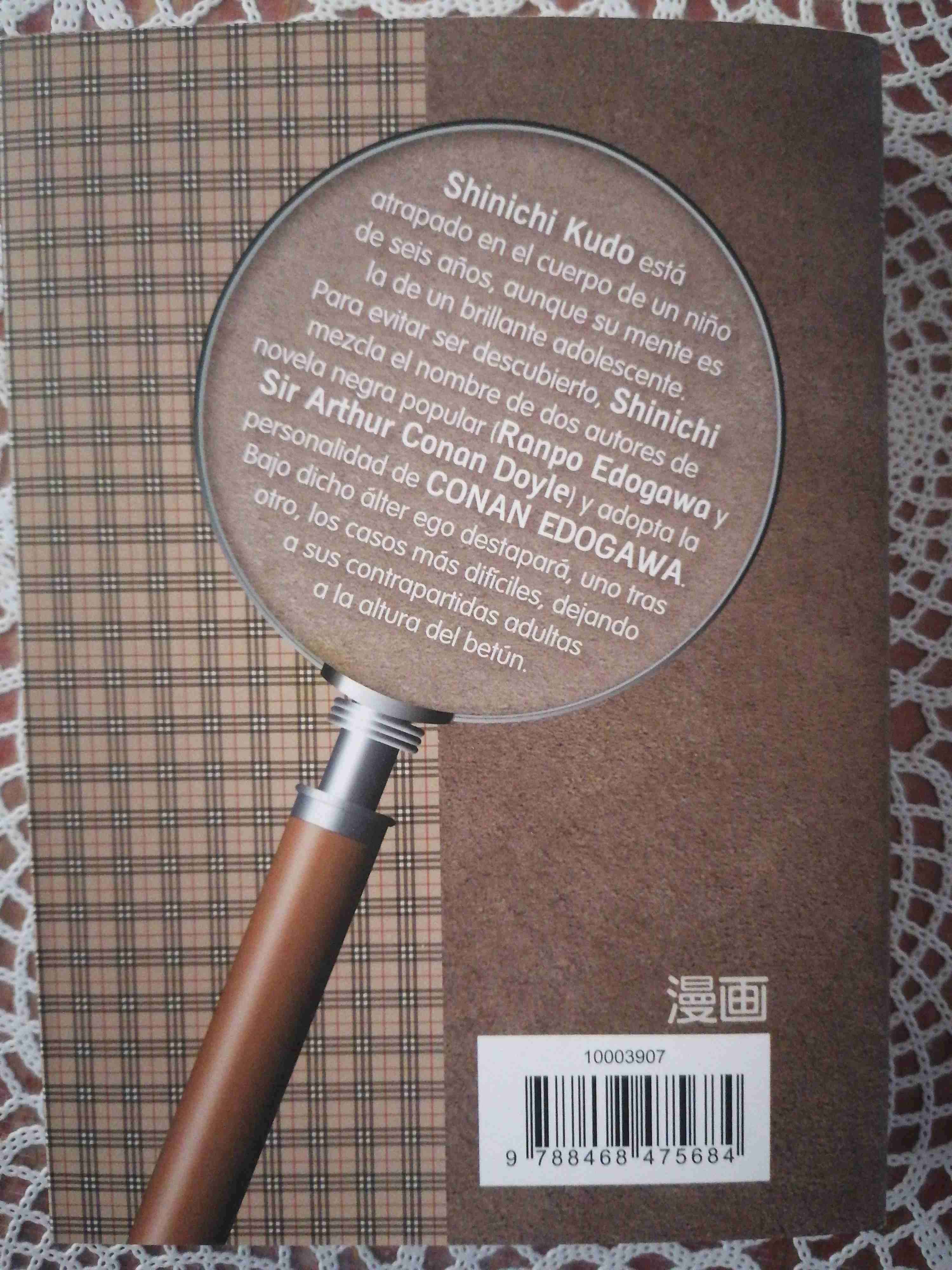 Manga Detective Conan Vol. 1 - 3