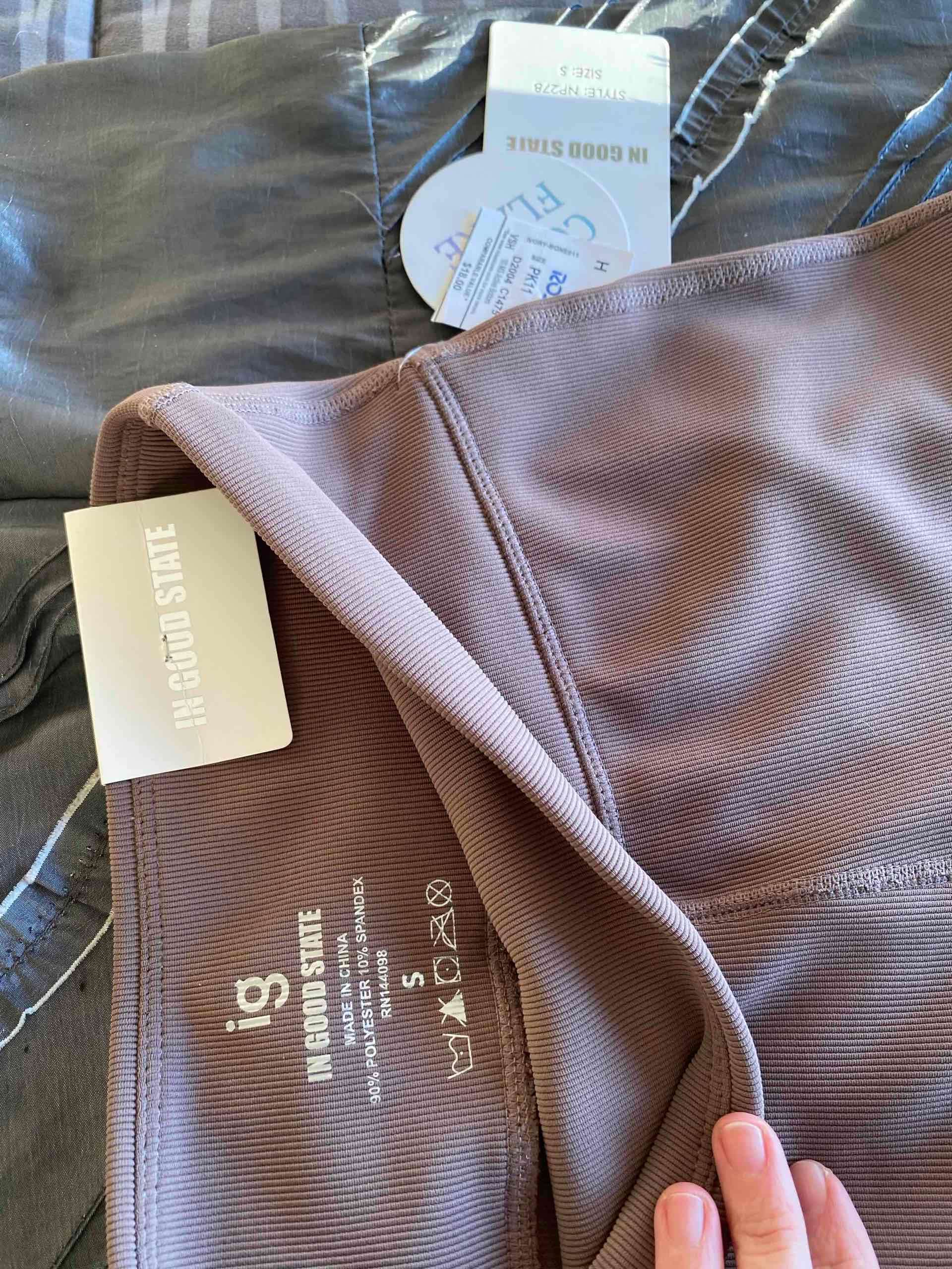 Calzas acampanadas beige - miniatura 2