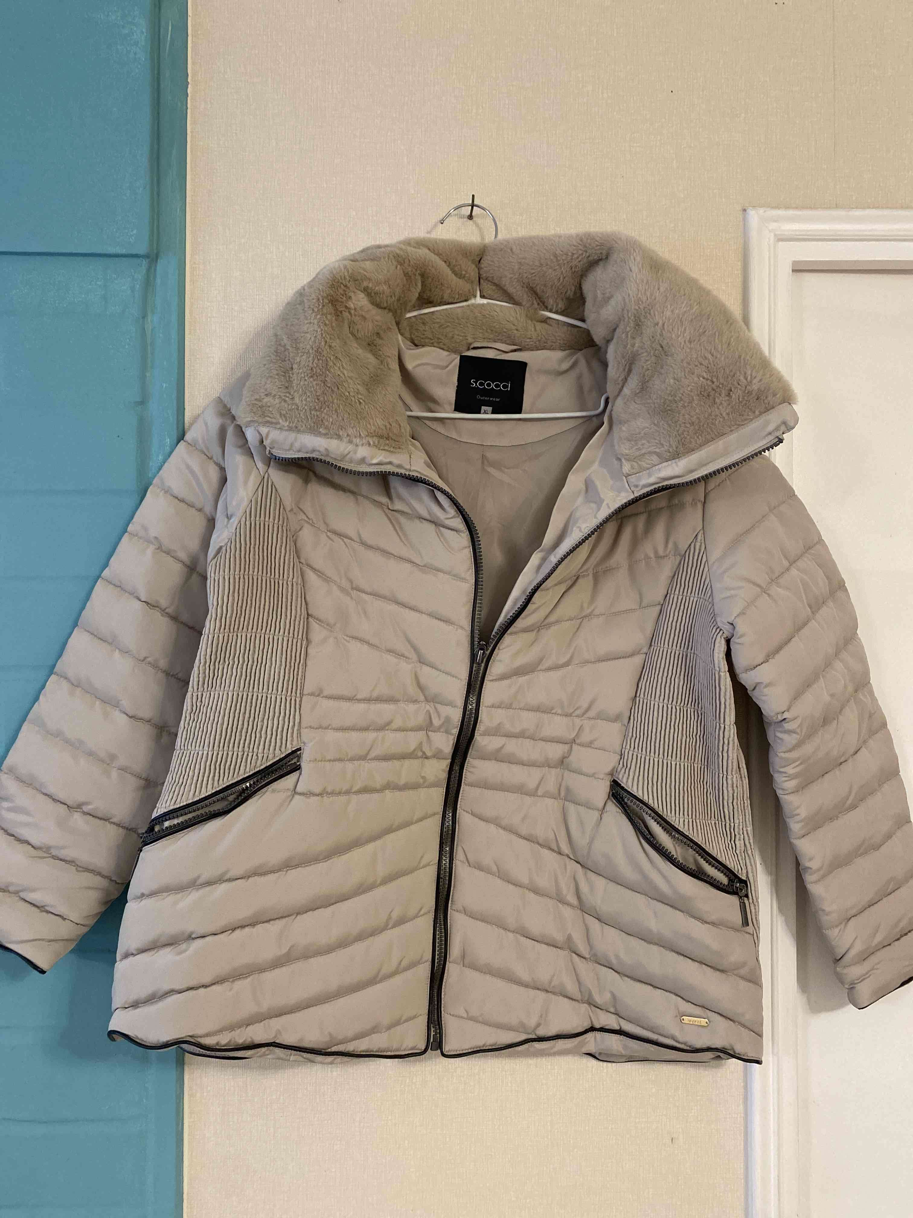 Chaqueta acolchada beige - miniatura 1