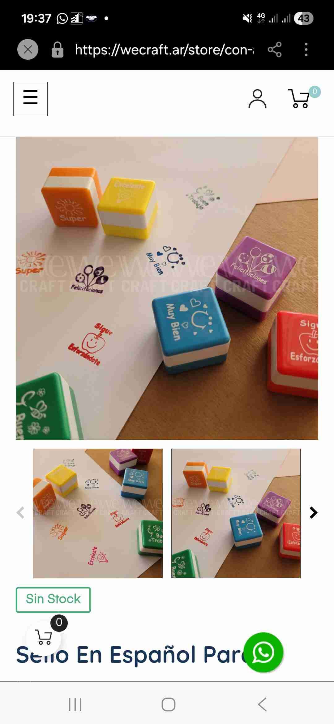 Set de sellos educativos - miniatura 2