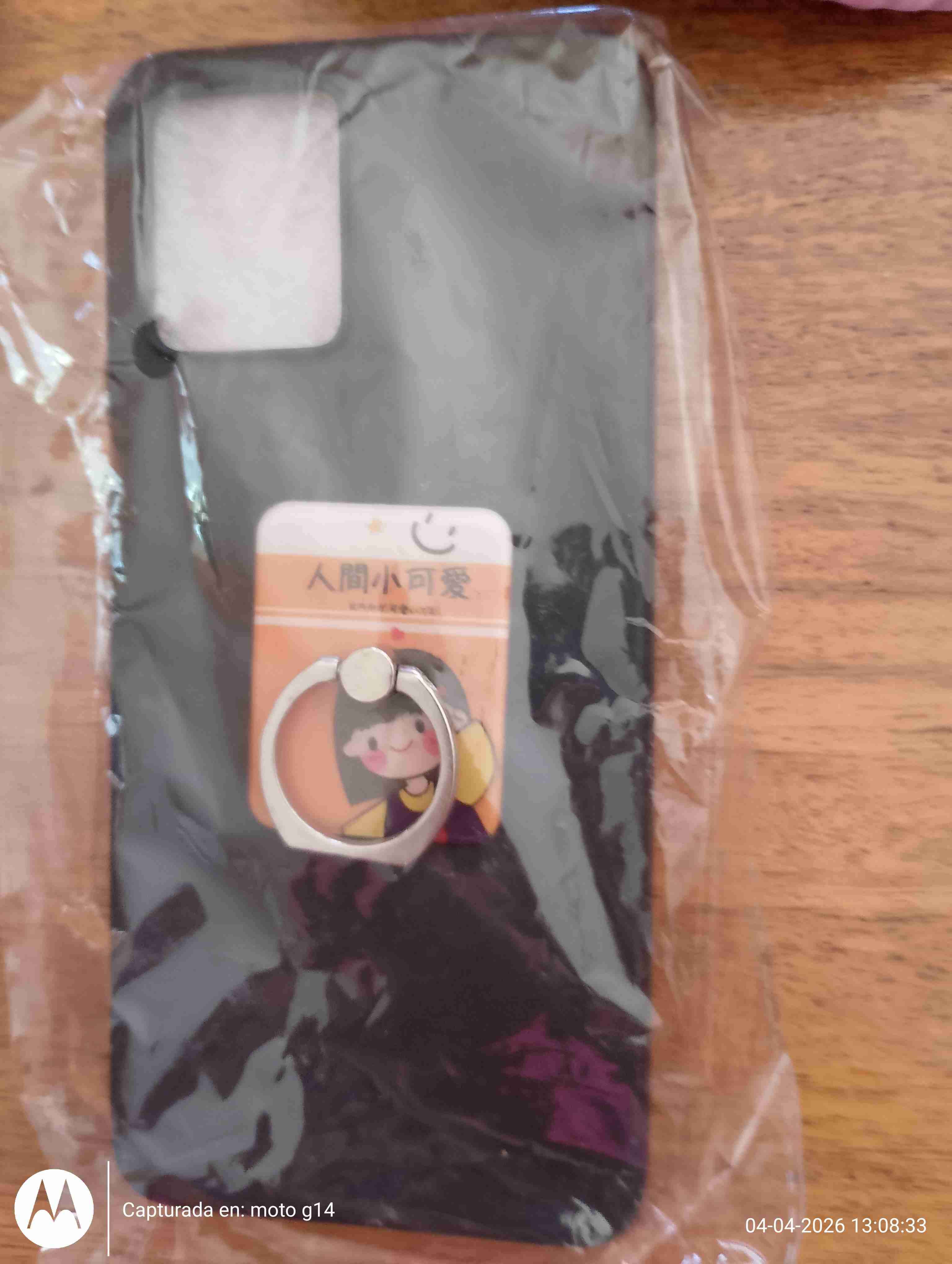 Guantes y accesorios - 1