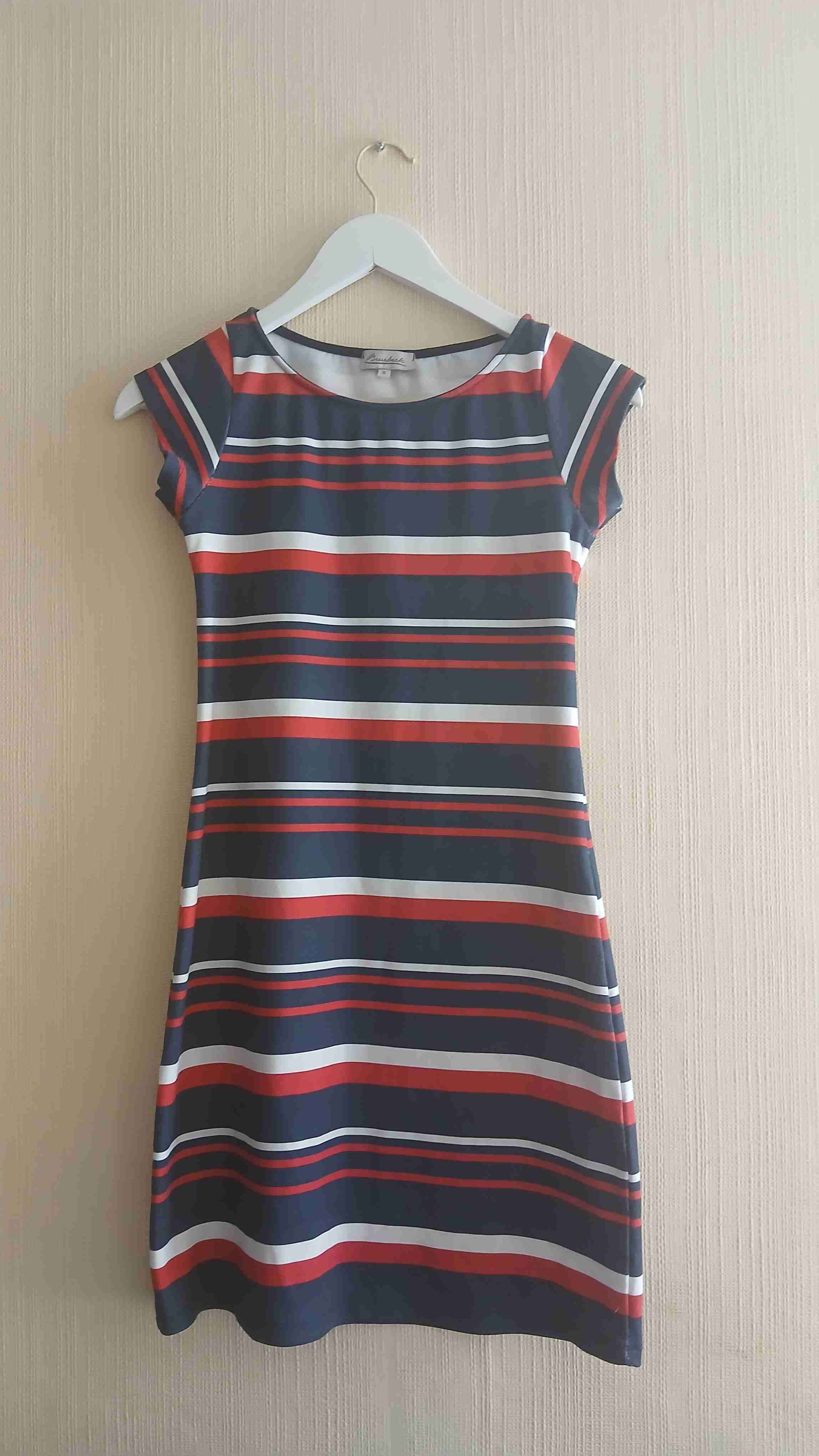 Vestido a rayas multicolor