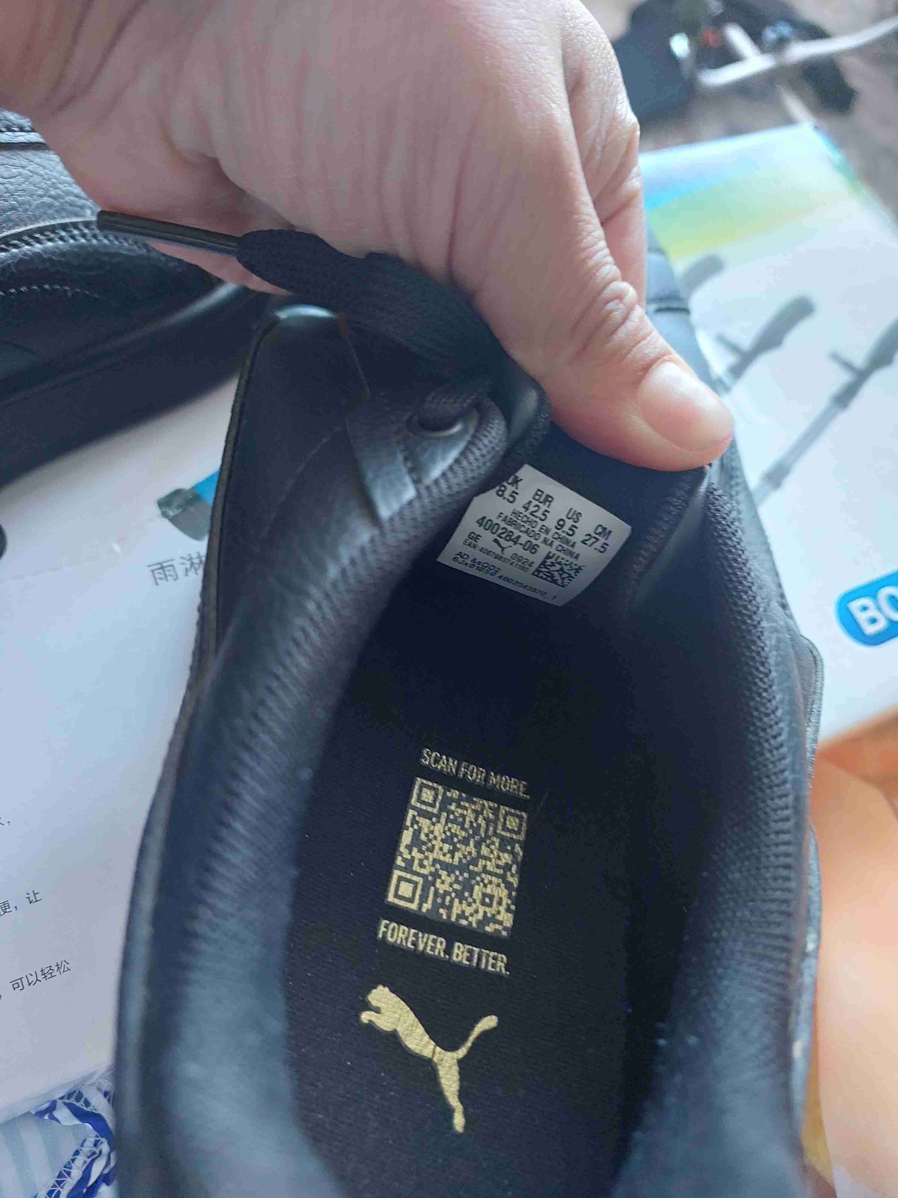 Zapatillas negras Puma - miniatura 2