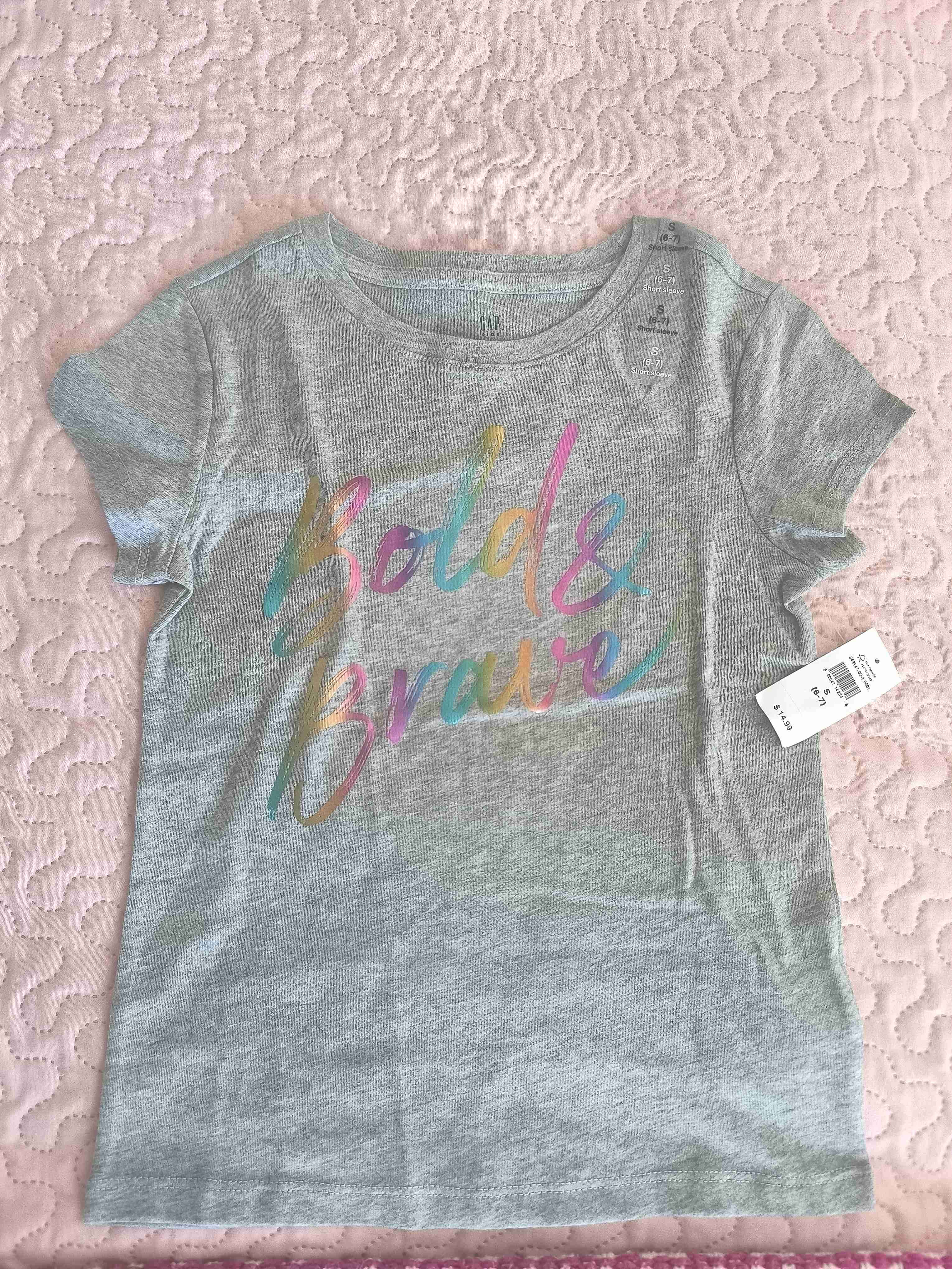 Polera sin mangas rayada GAP - 5