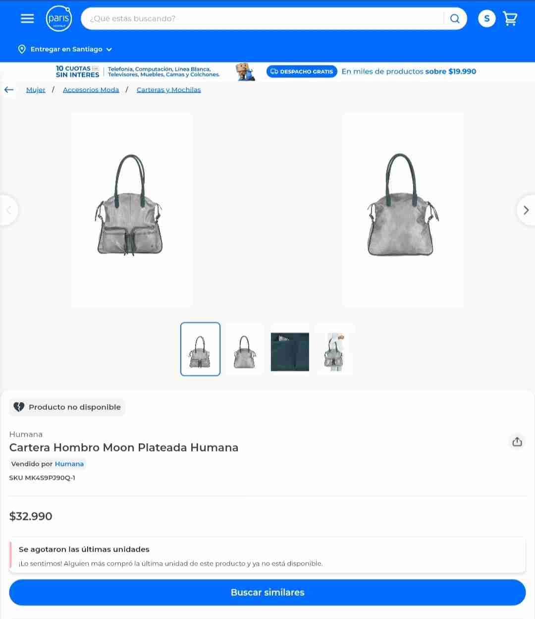 Cartera metálica Humana - 5
