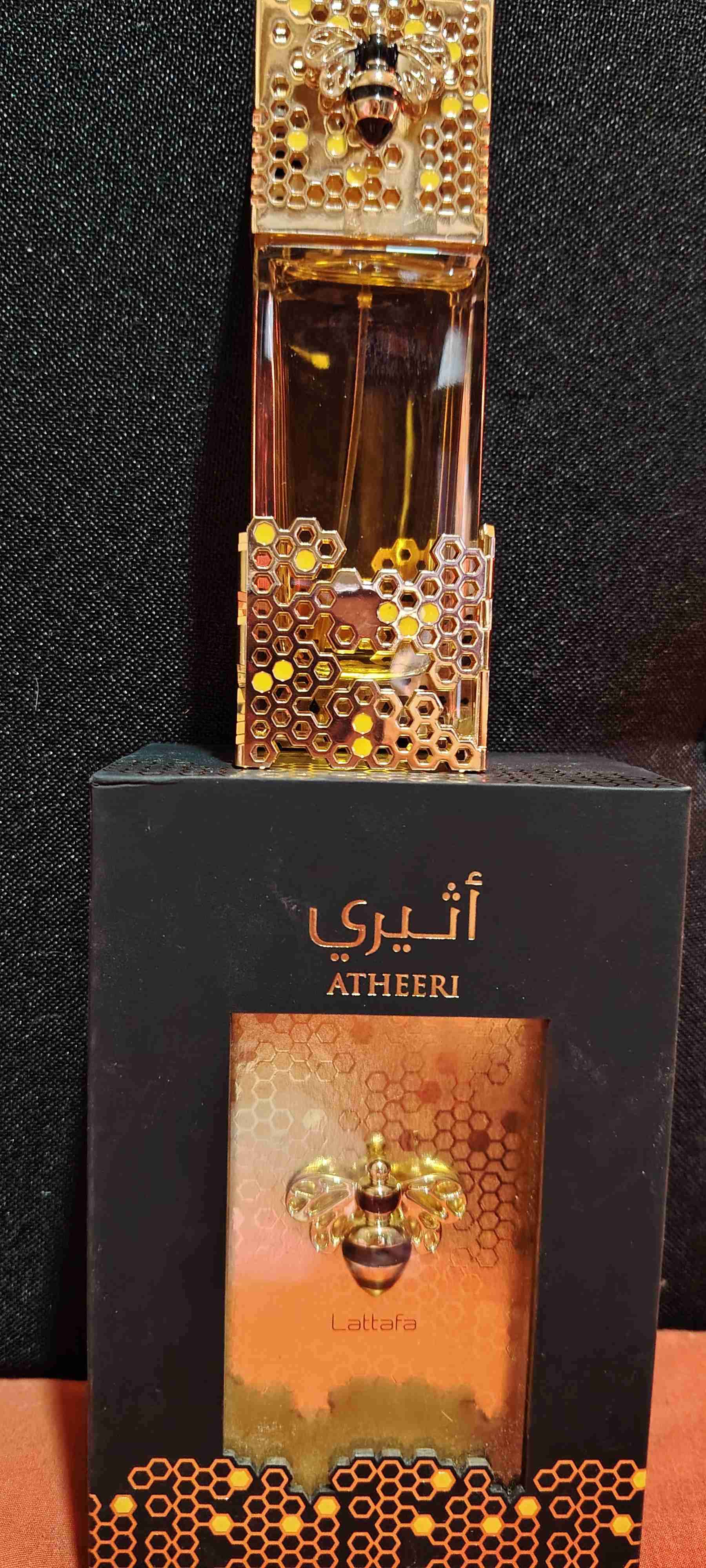 Perfume Khair Confection - miniatura 3