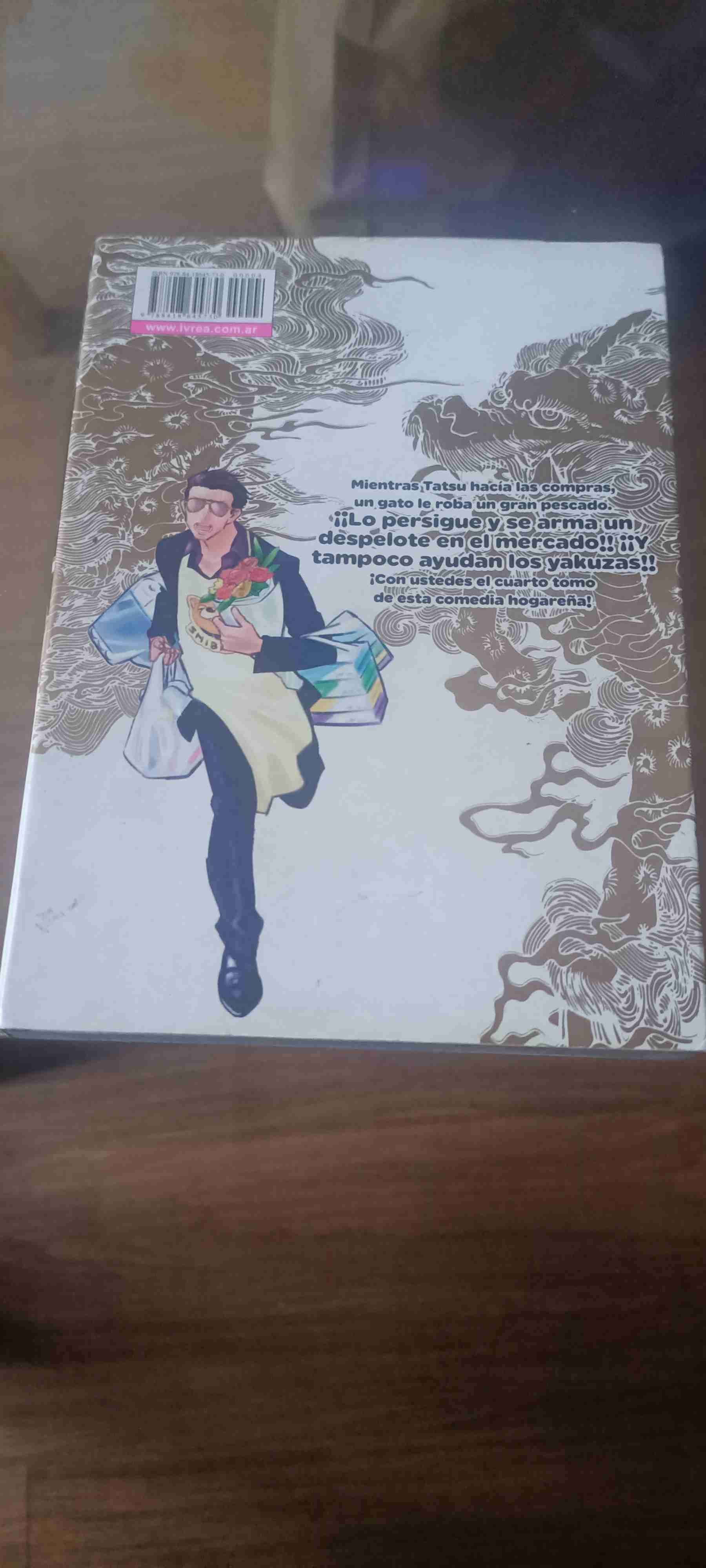 Manga Gokushufudo Yakuza Amo de Casa - miniatura 2
