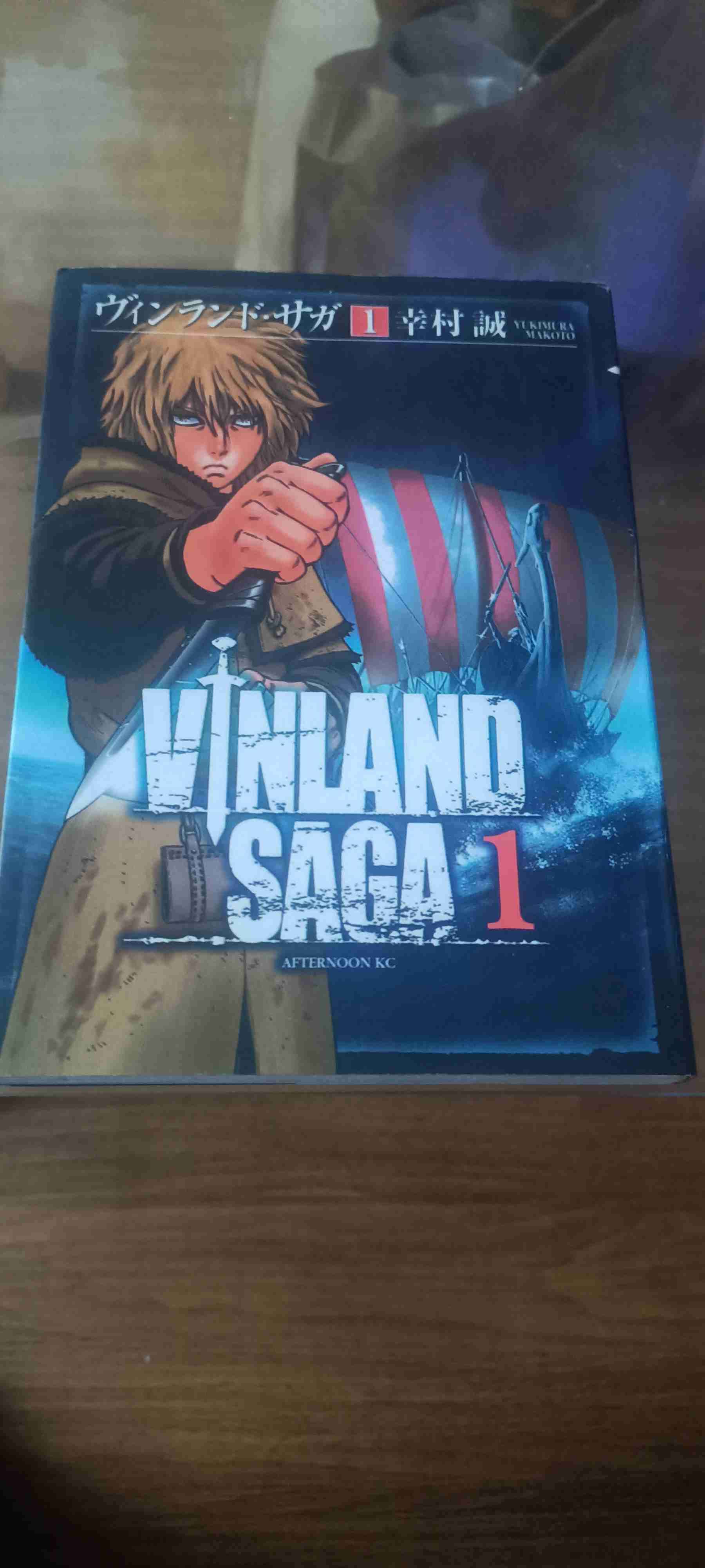 Manga Vinland Saga 1 - miniatura 1