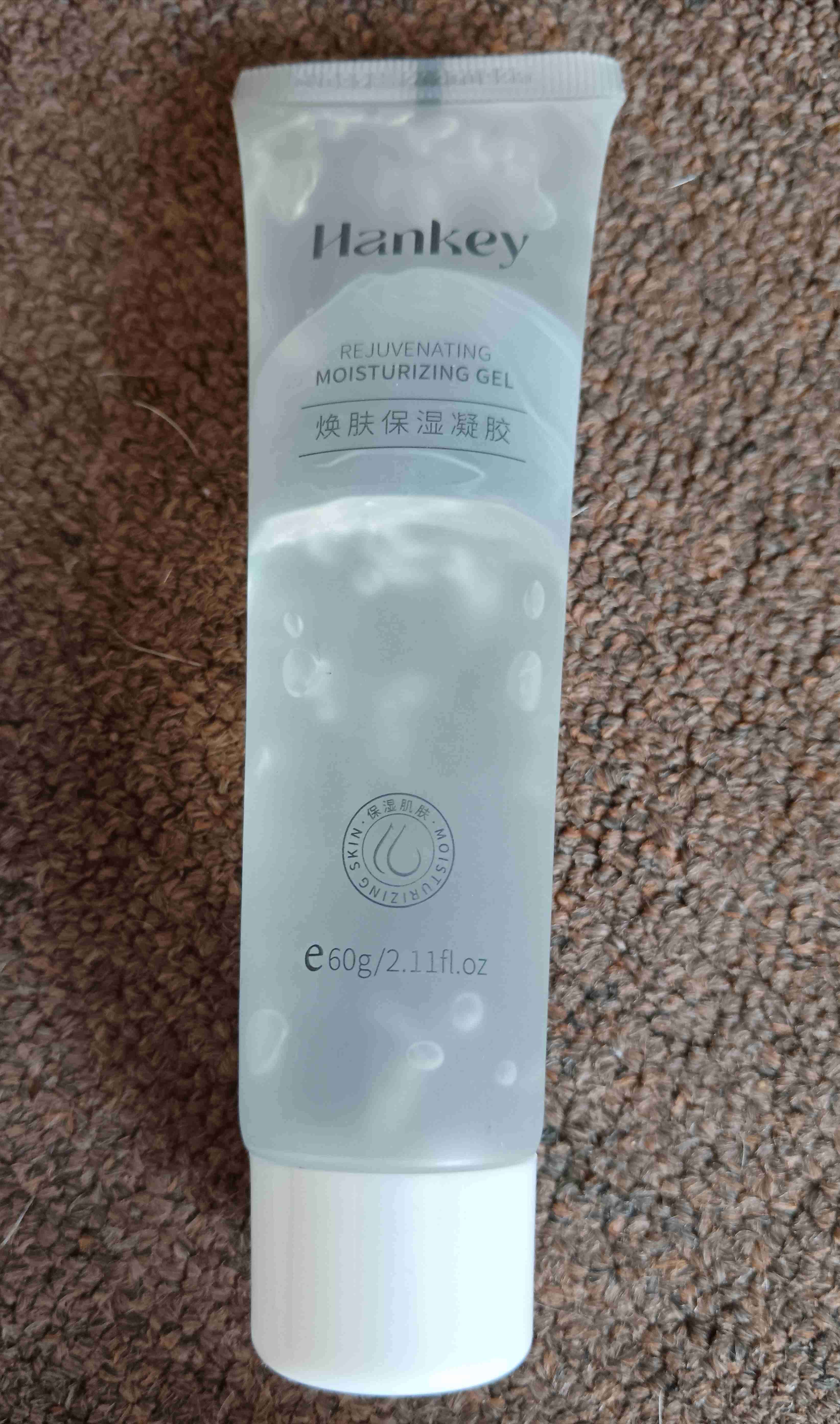 Entrenador facial personal rosa - miniatura 3