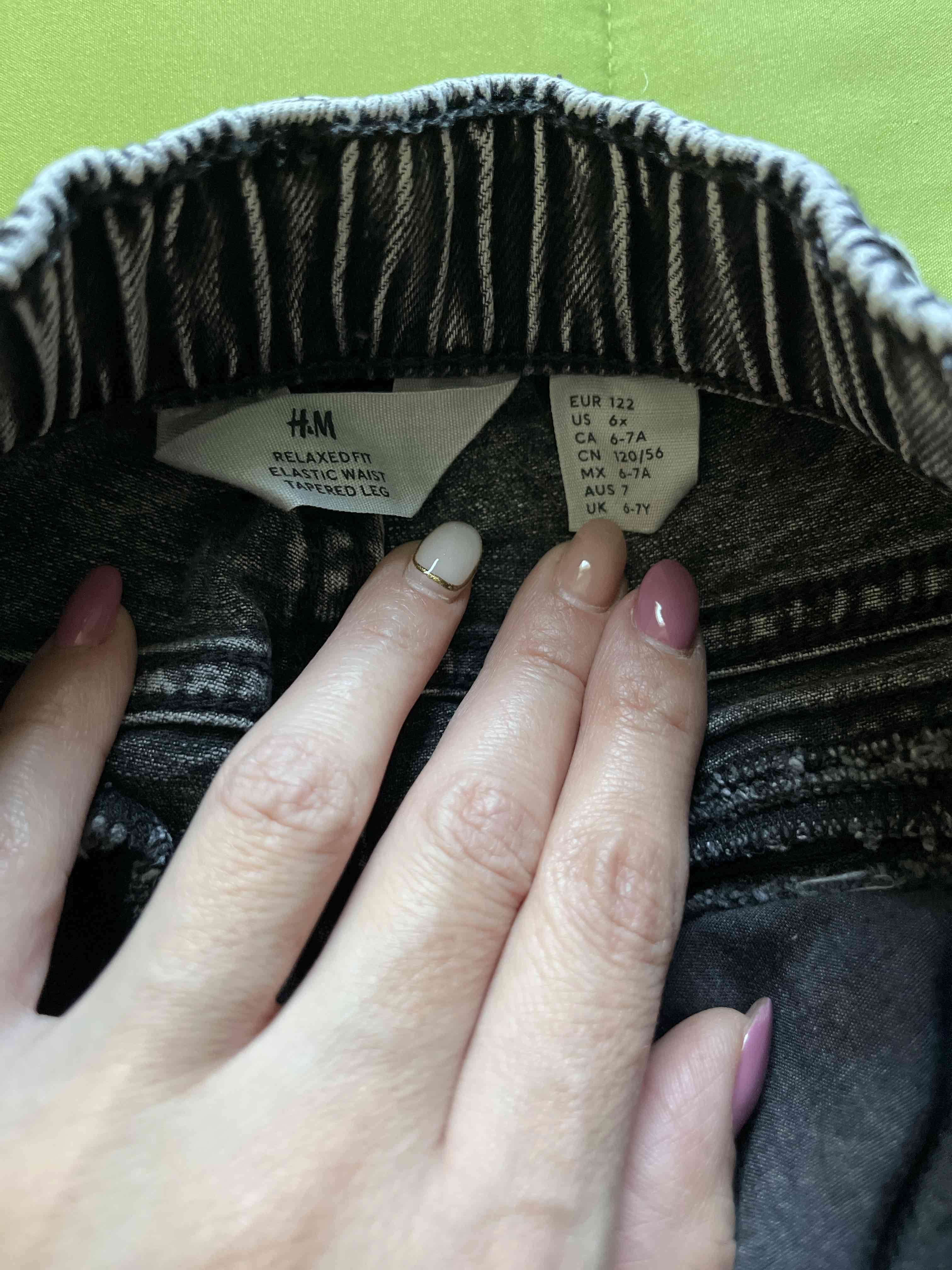 Jeans HyM cargo gris niño - miniatura 3