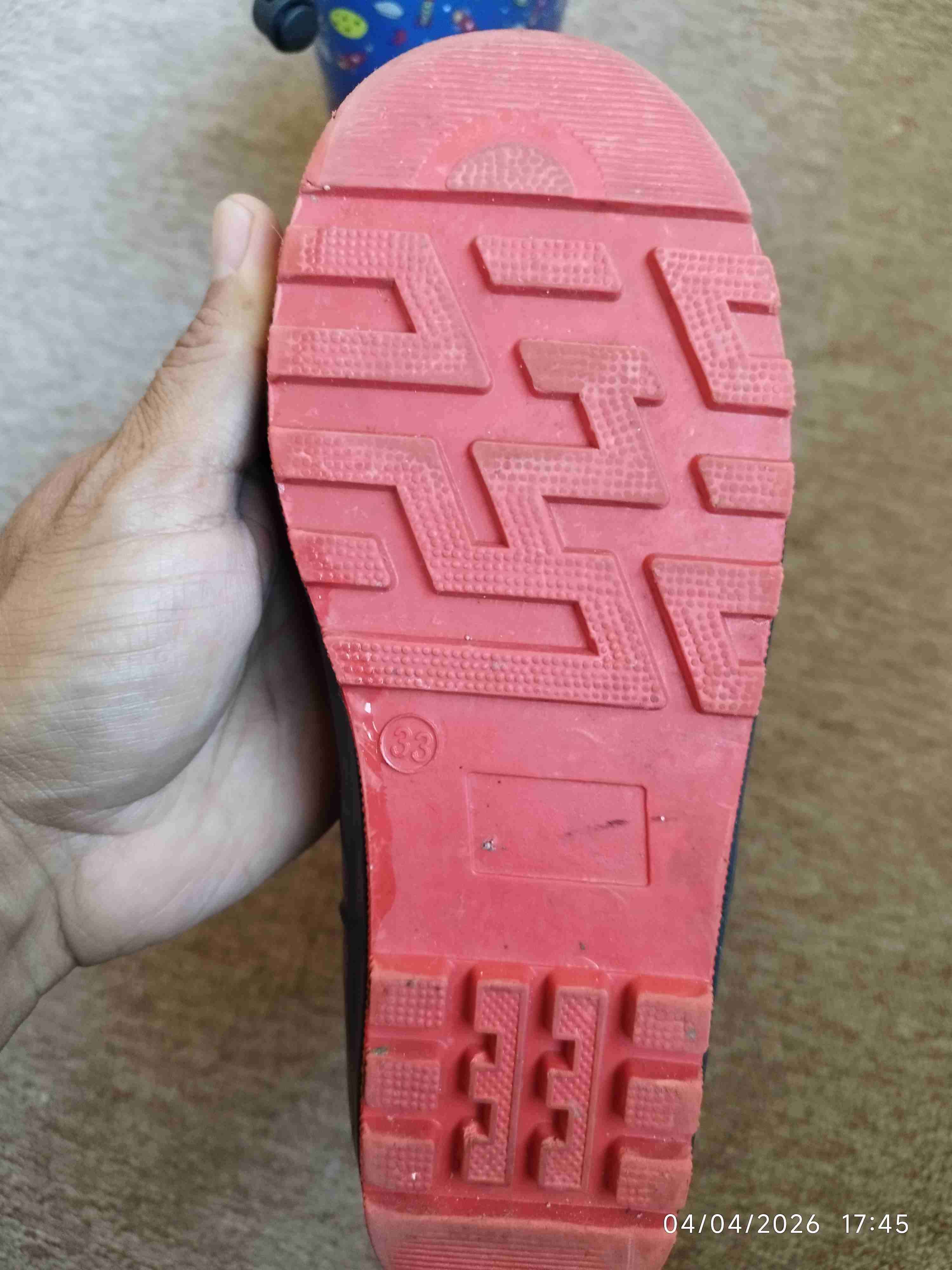 Bota agua niño - miniatura 2