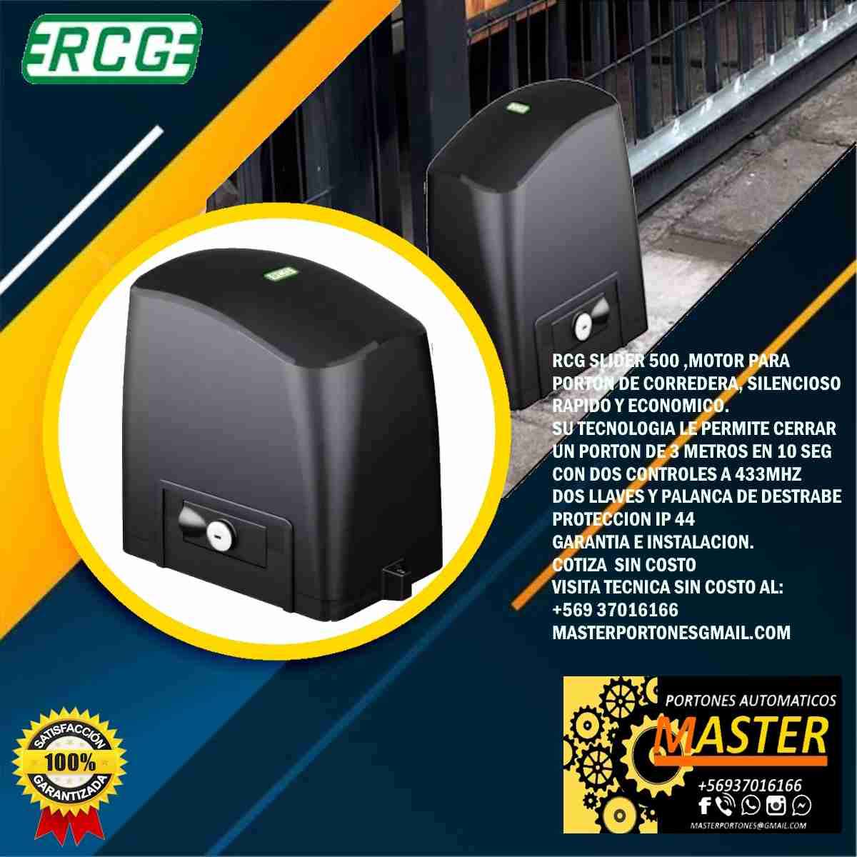 Motor eléctrico para portón - miniatura 4