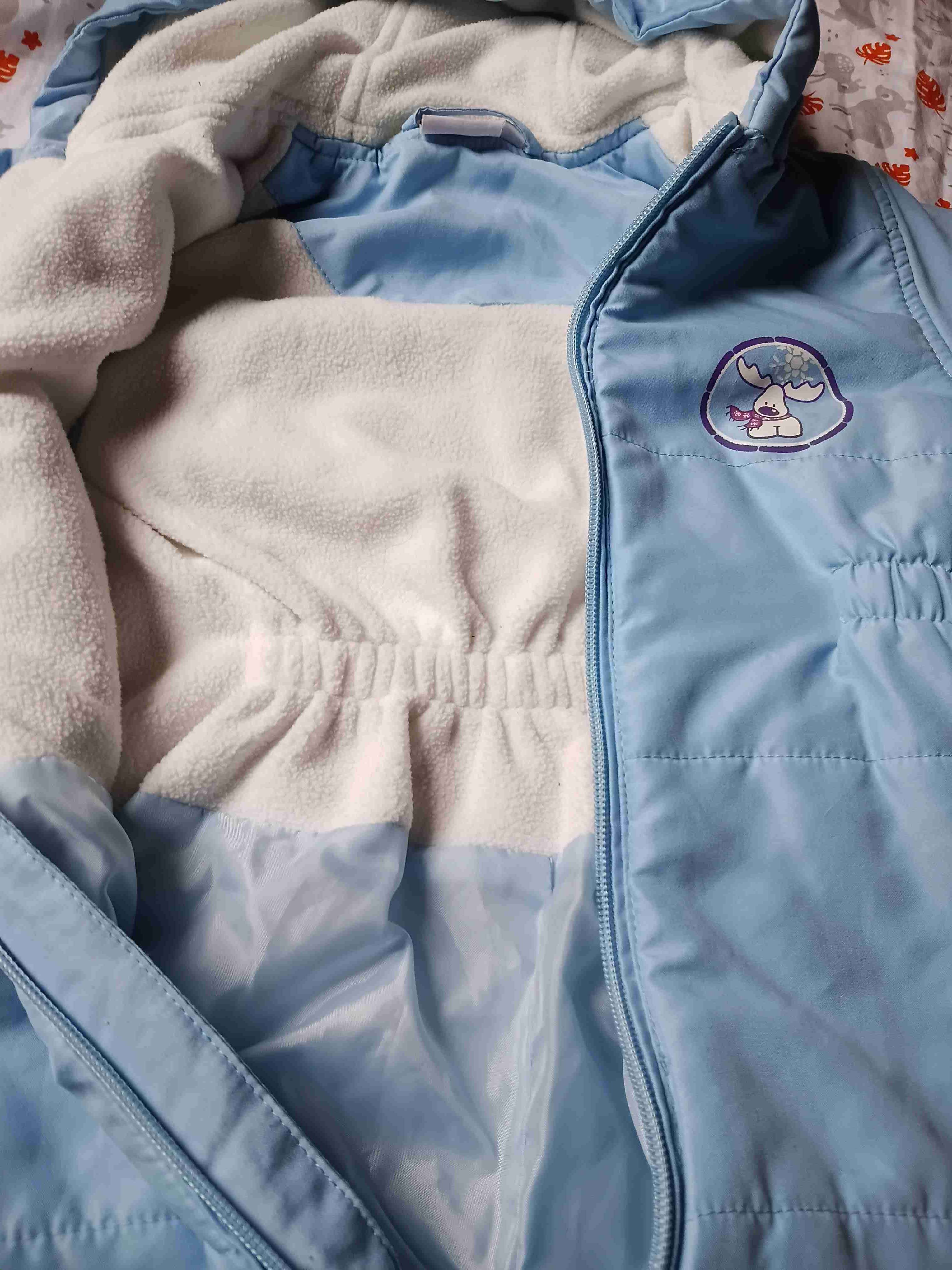 Enterito con chiporro para bebé talla 9 a 12 meses - 2