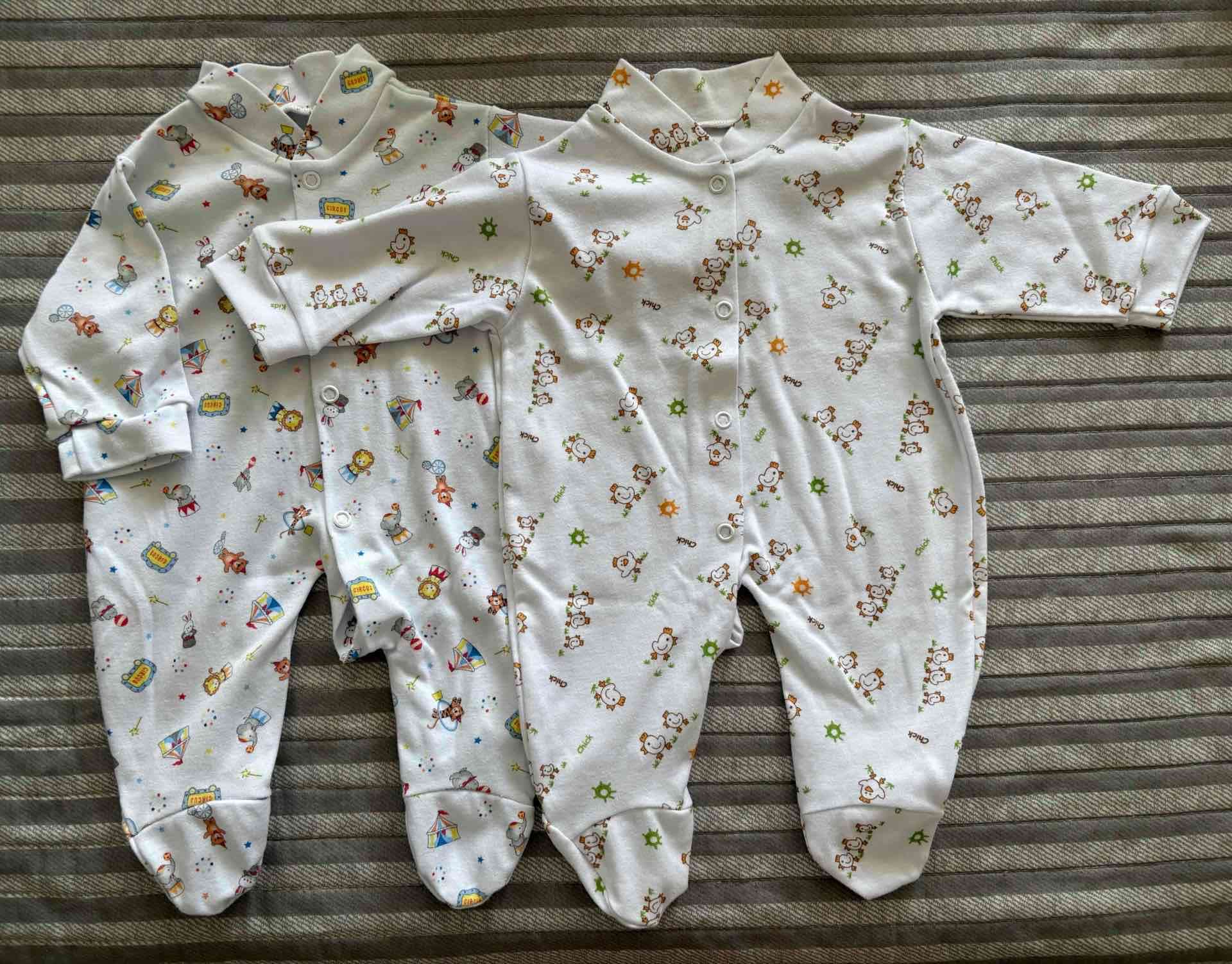 Lote ropita de bebé - 2