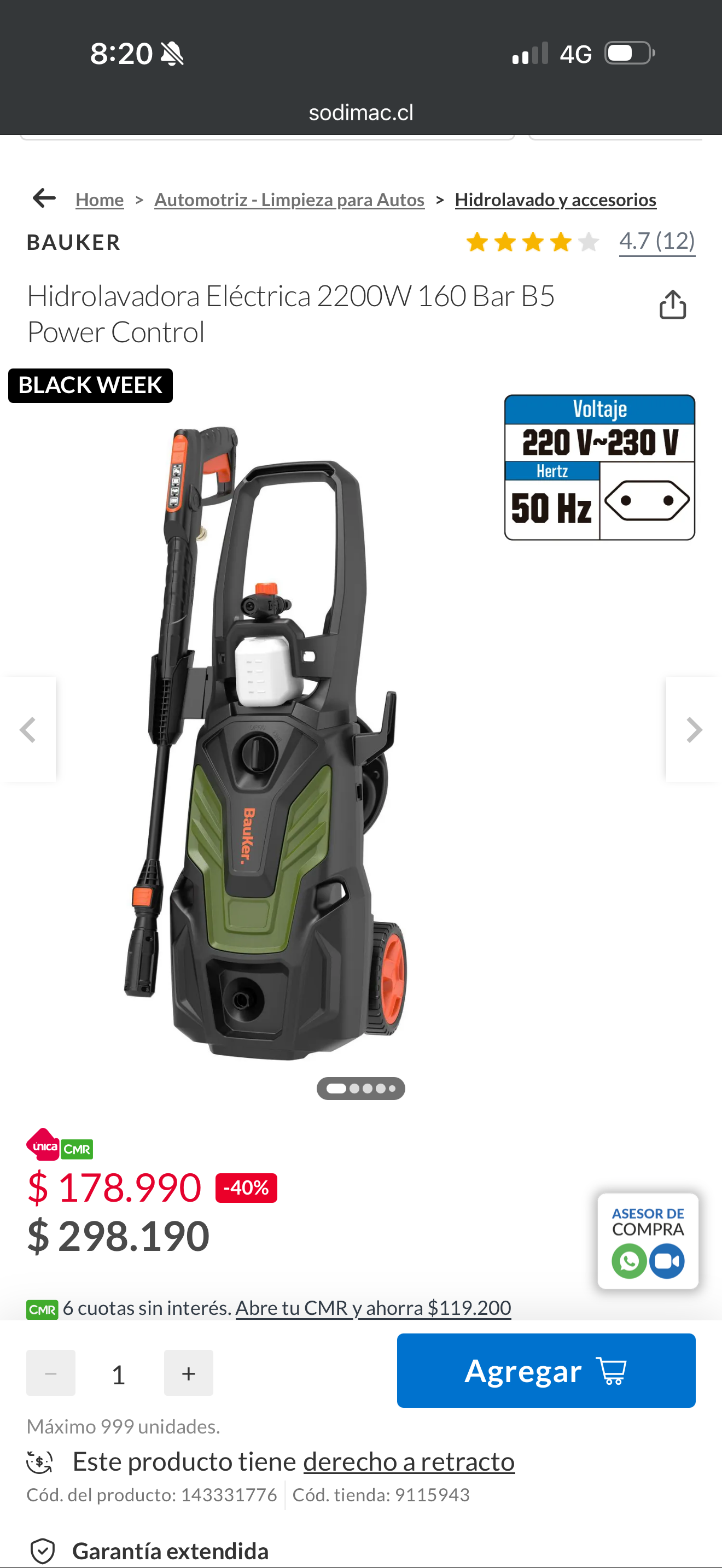 Hidrolavadora Eléctrica Bauker 2200W