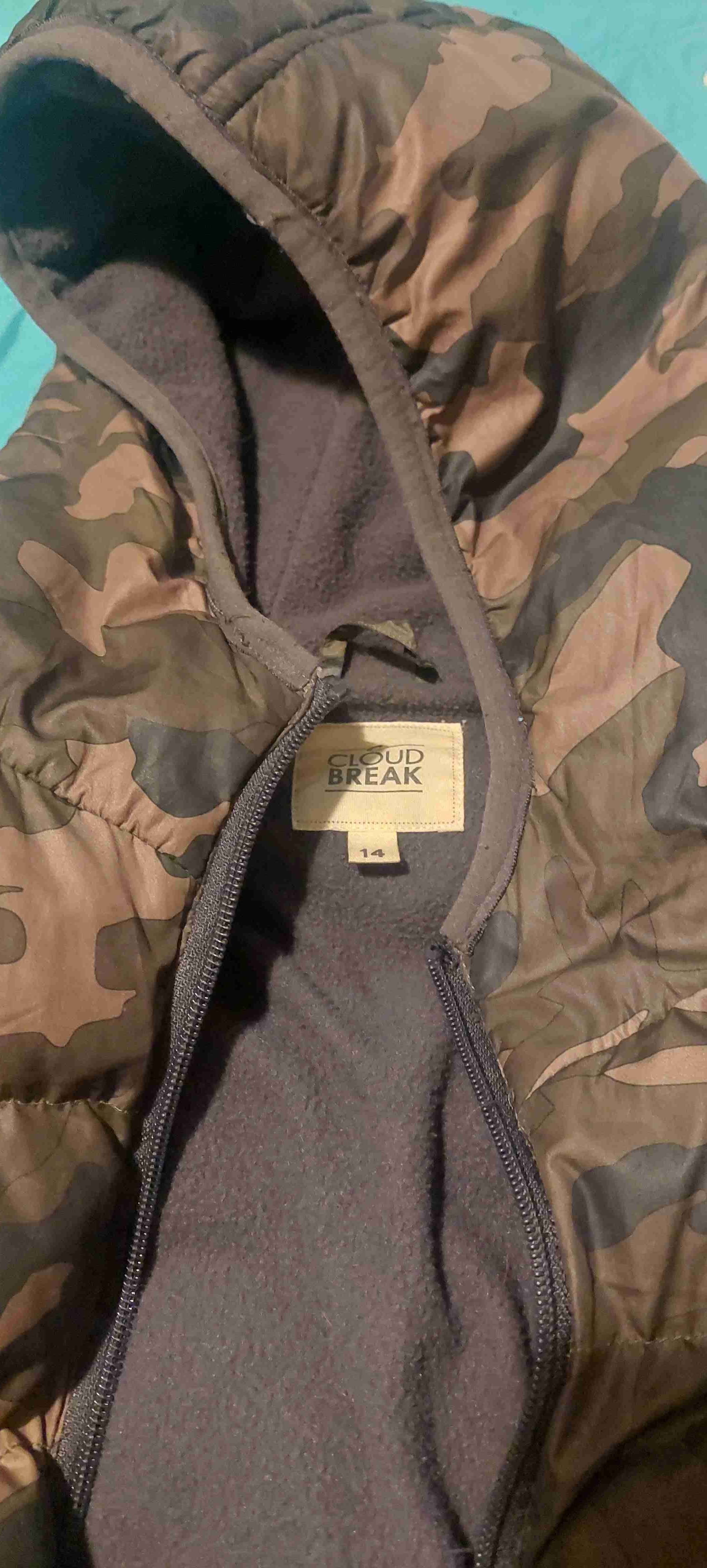 Chaqueta camuflaje con capucha talla 14 - 2