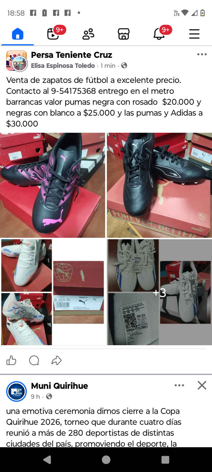 Zapatillas deportivas negras - 3