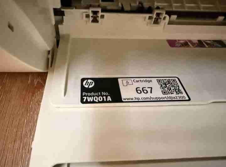 Impresora HP DeskJet Ink Advantage 2375 - miniatura 2