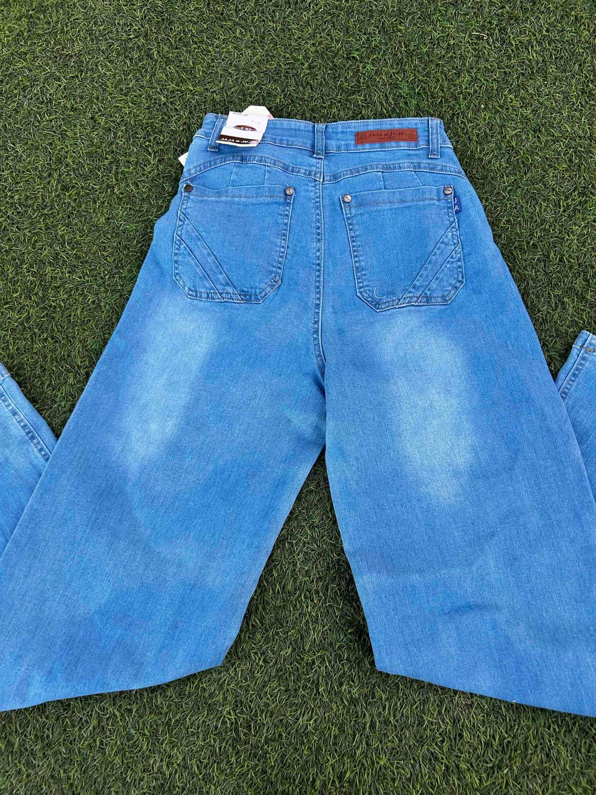 Jeans azules de tiro alto - 2