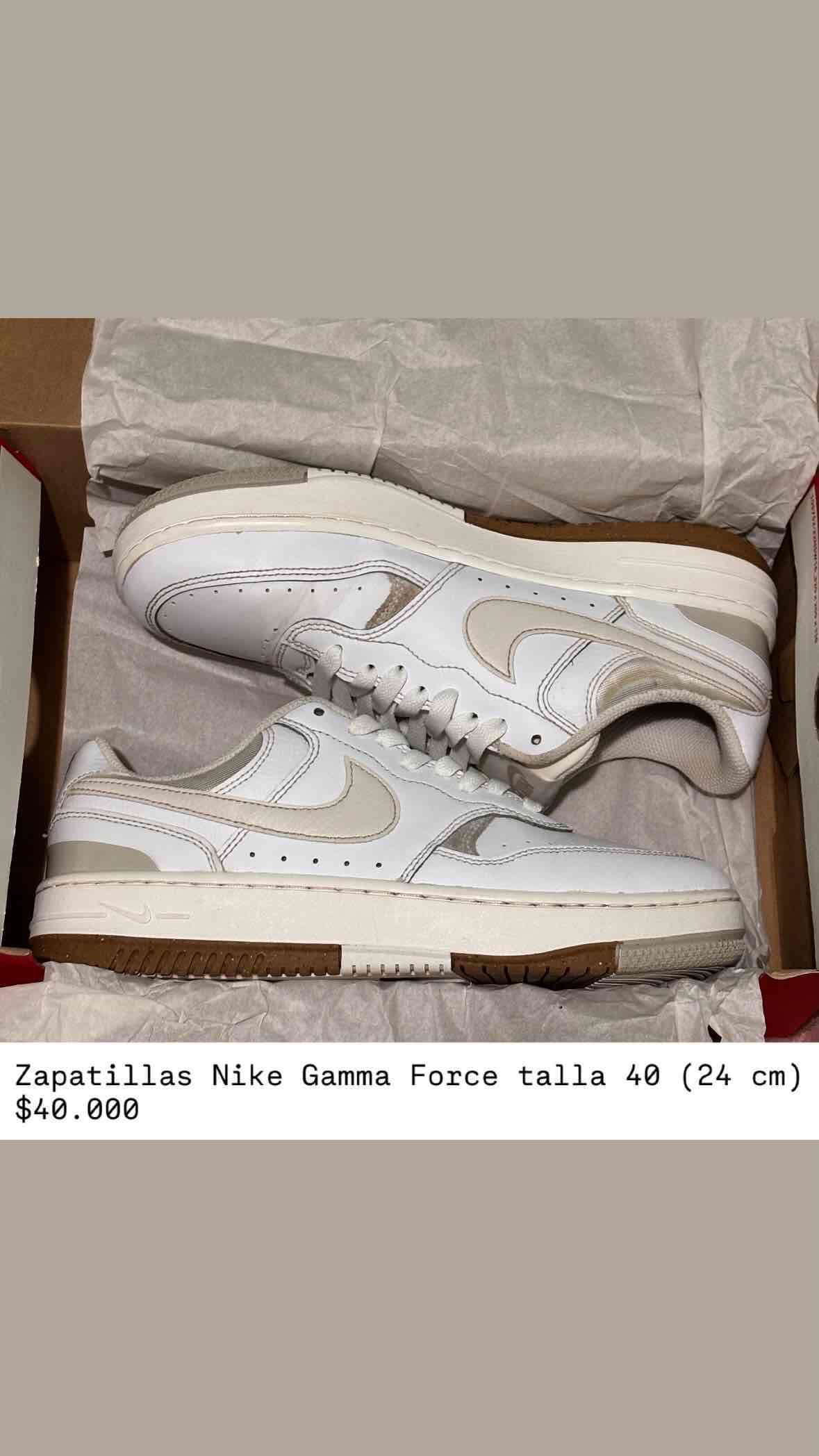 Zapatillas Nike Gamma Force blancas - miniatura 1