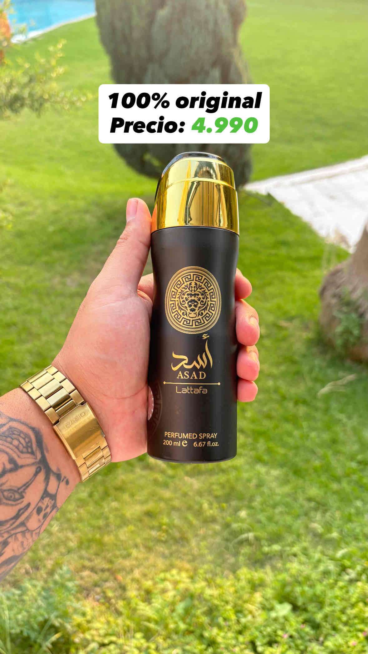 Perfume Asad Lattafa 200ml - 2