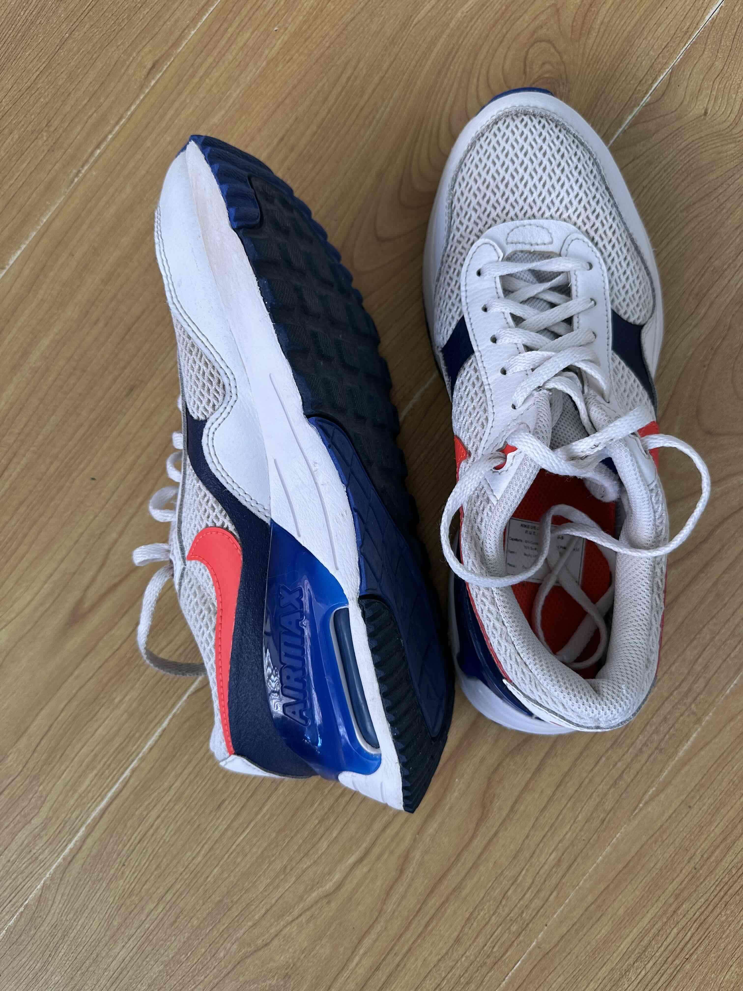 Zapatillas deportivas Air Max - miniatura 1