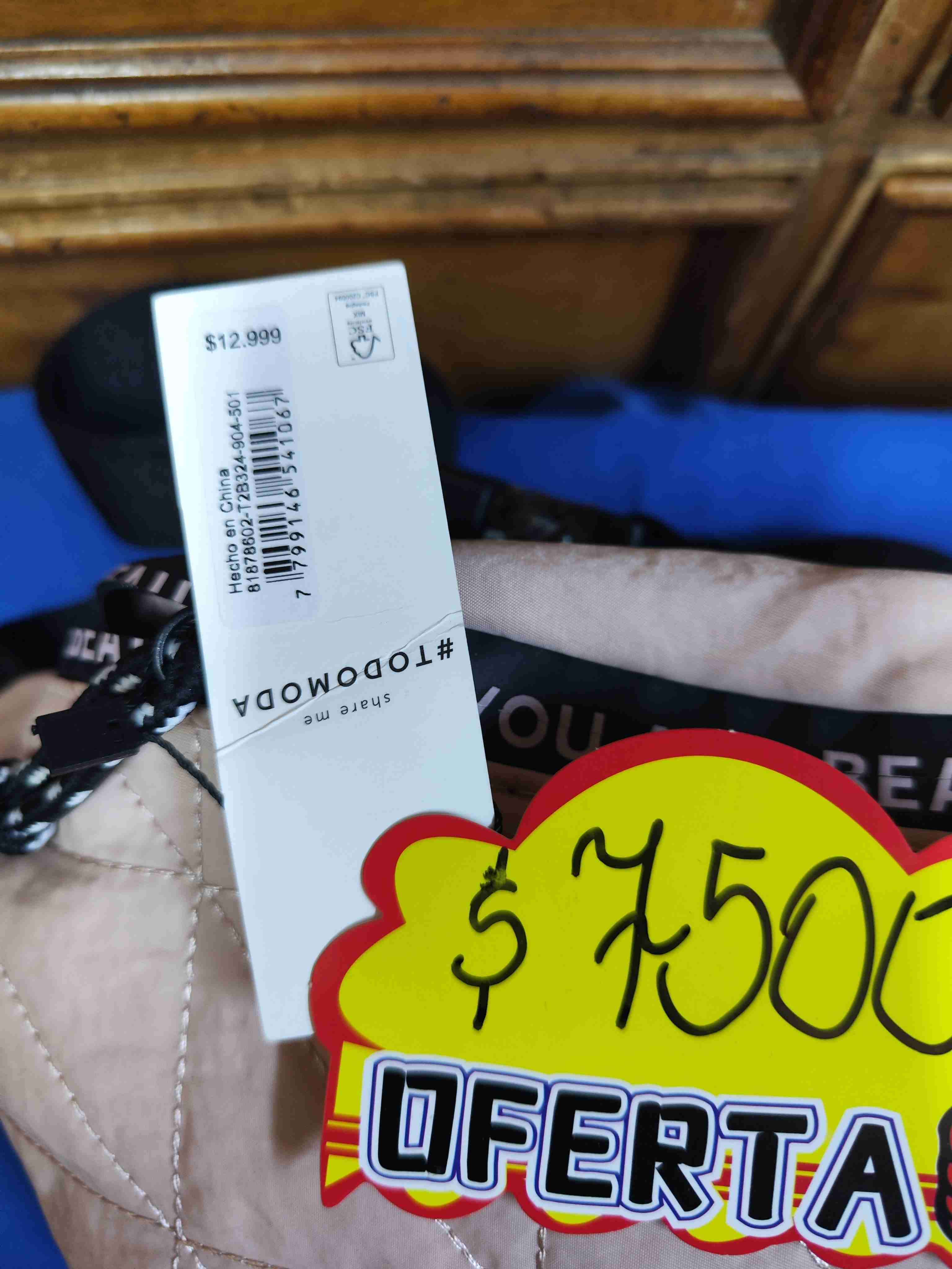 Banano acolchado beige - miniatura 2