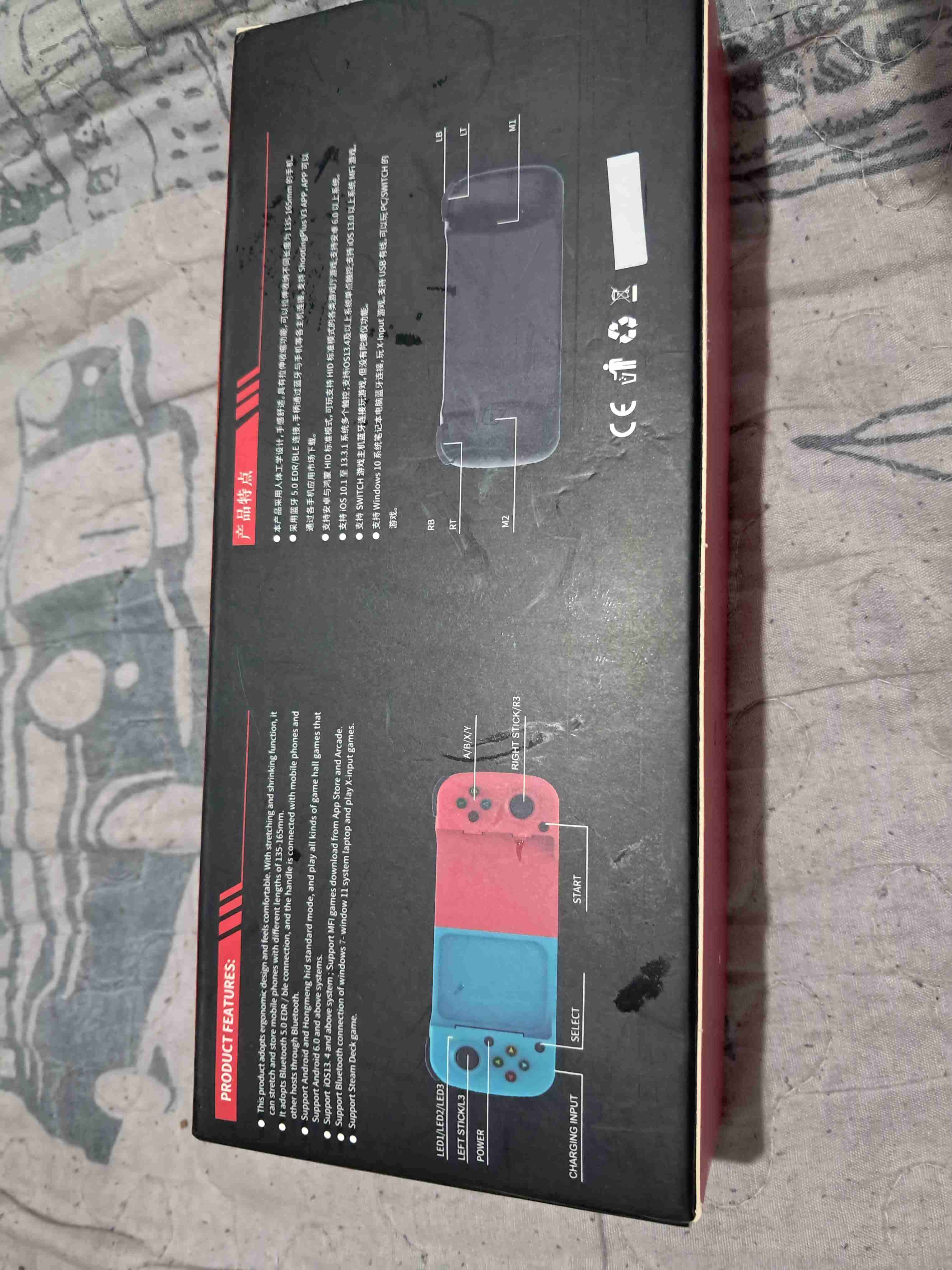 Control para móvil blanco - miniatura 5