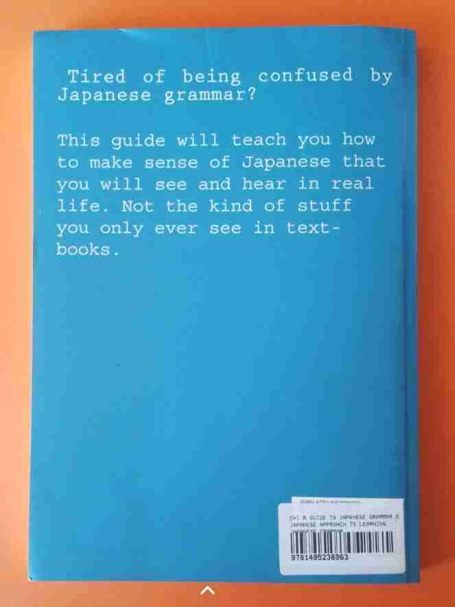 Libro "A Guide to Japanese Grammar" de Tae Kim - miniatura 2