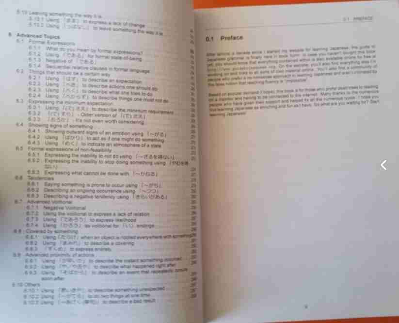 Libro "A Guide to Japanese Grammar" de Tae Kim - miniatura 6
