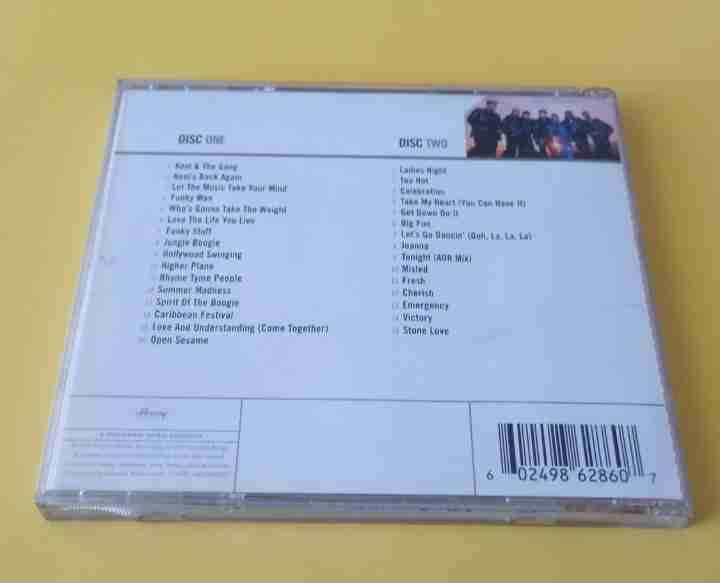 CD doble Kool & The Gang Gold - miniatura 3