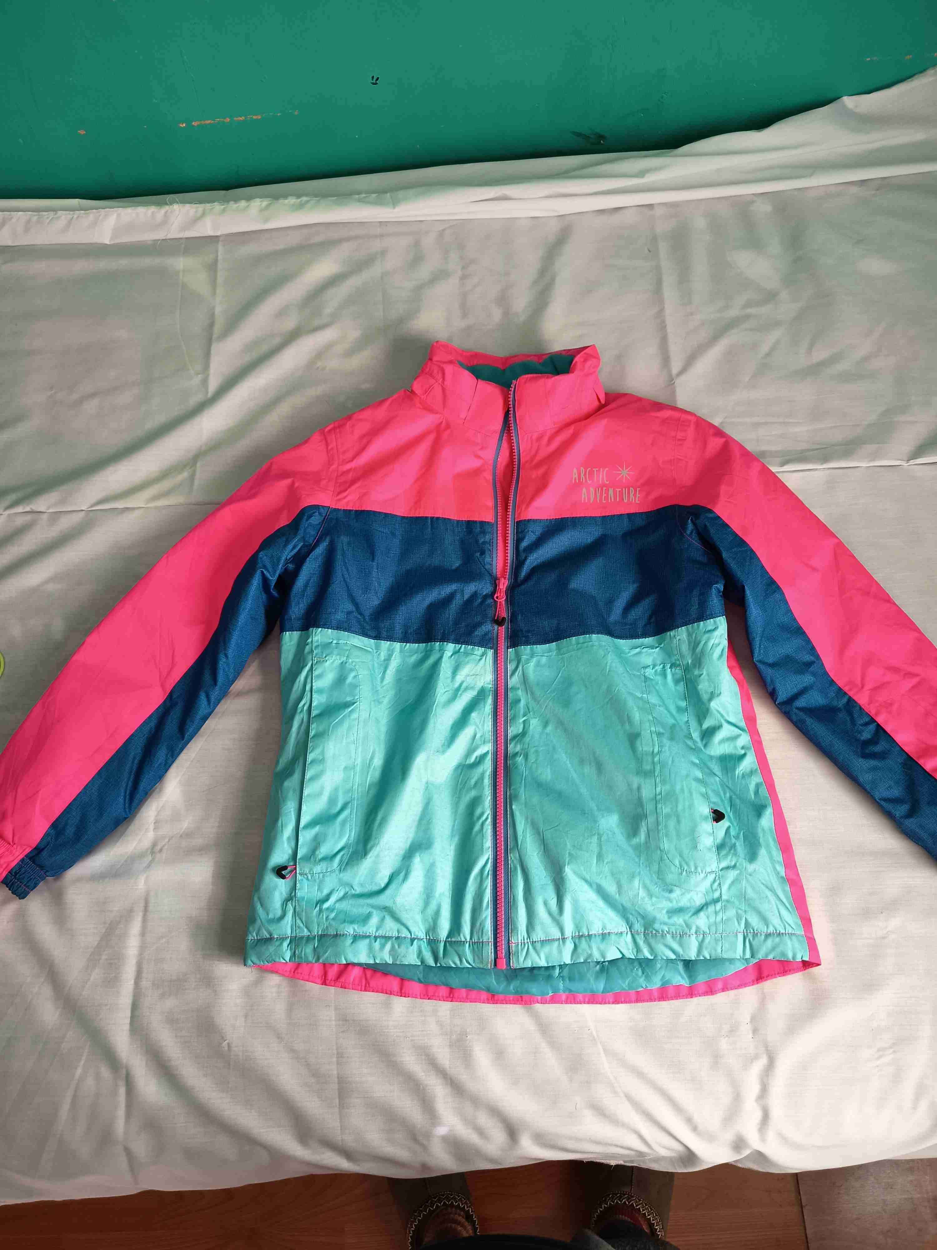 Chaqueta deportiva multicolor - miniatura 1