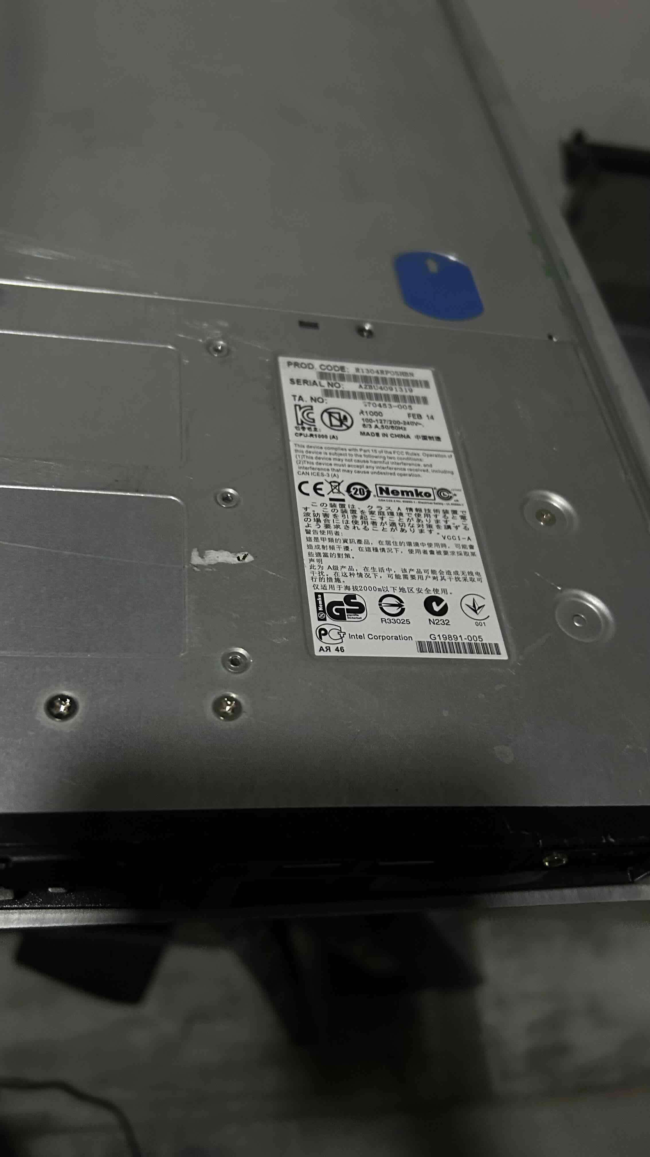 REMATE server intel 1U - miniatura 3