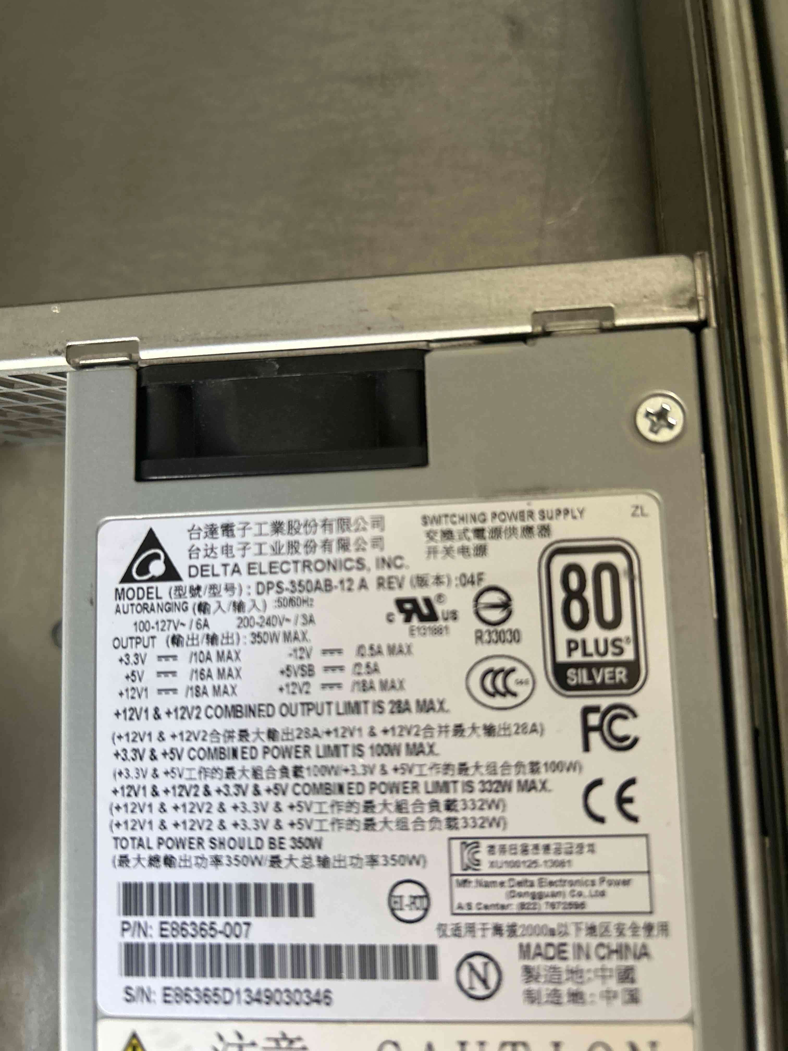 REMATE server intel 1U - miniatura 5