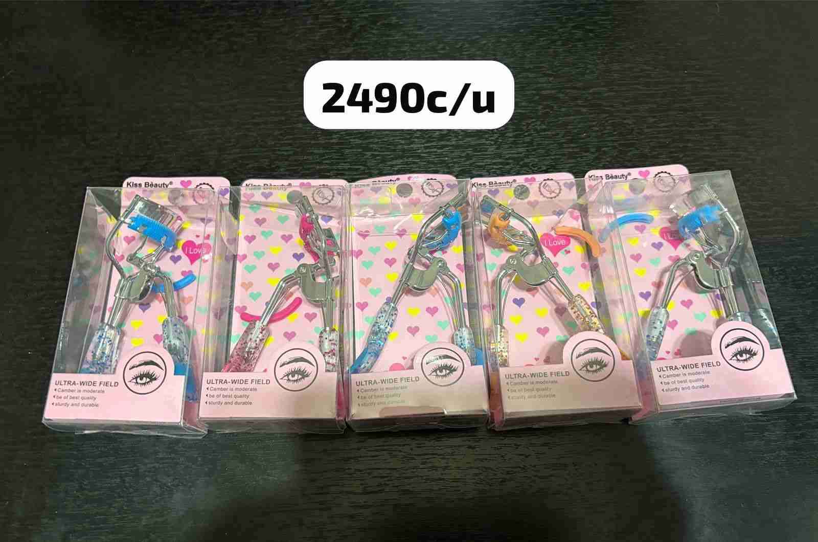 Set de cuidado facial en caja - miniatura 3