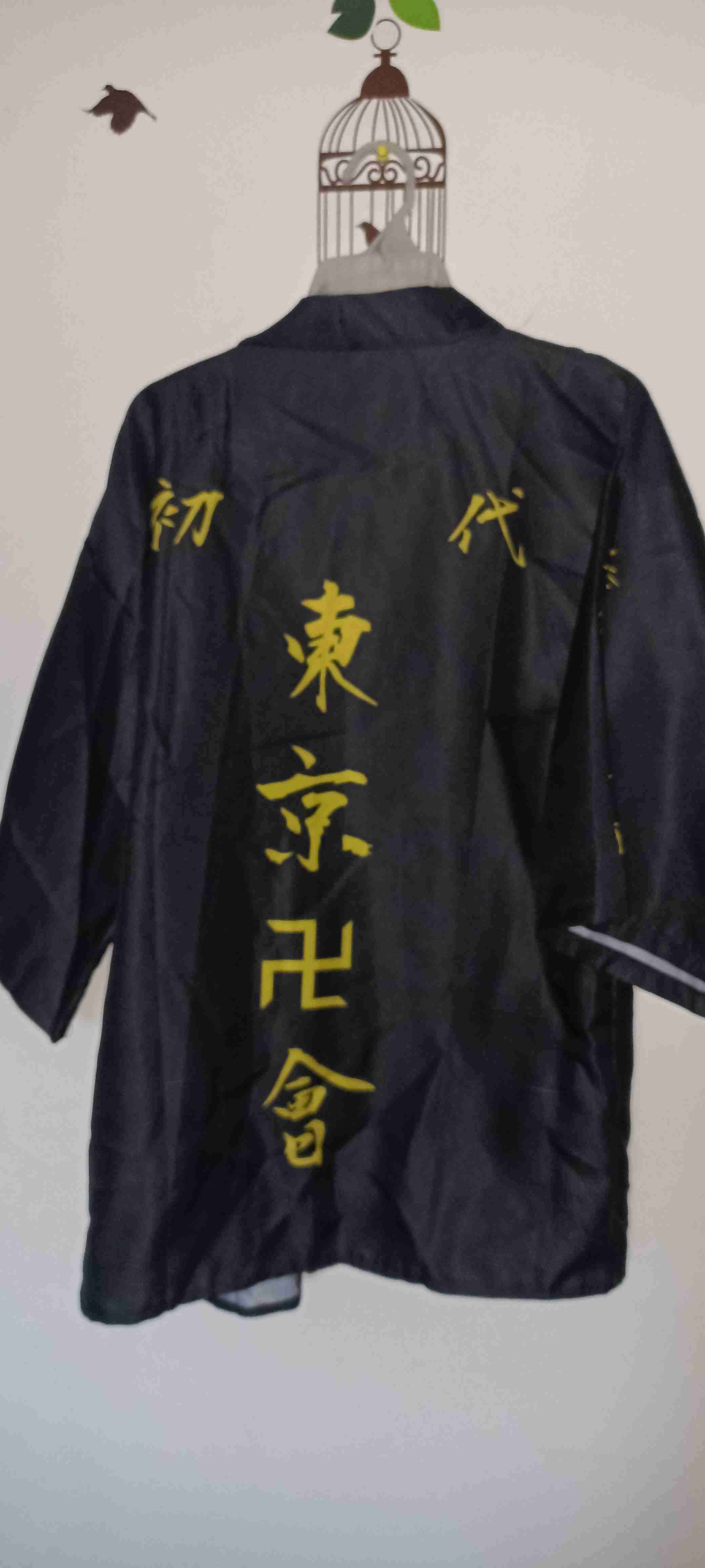 Kimono negro con letras doradas - miniatura 2