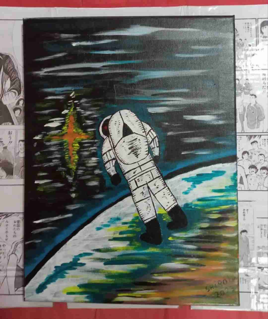 Cuadro  astronauta pintura surrealista