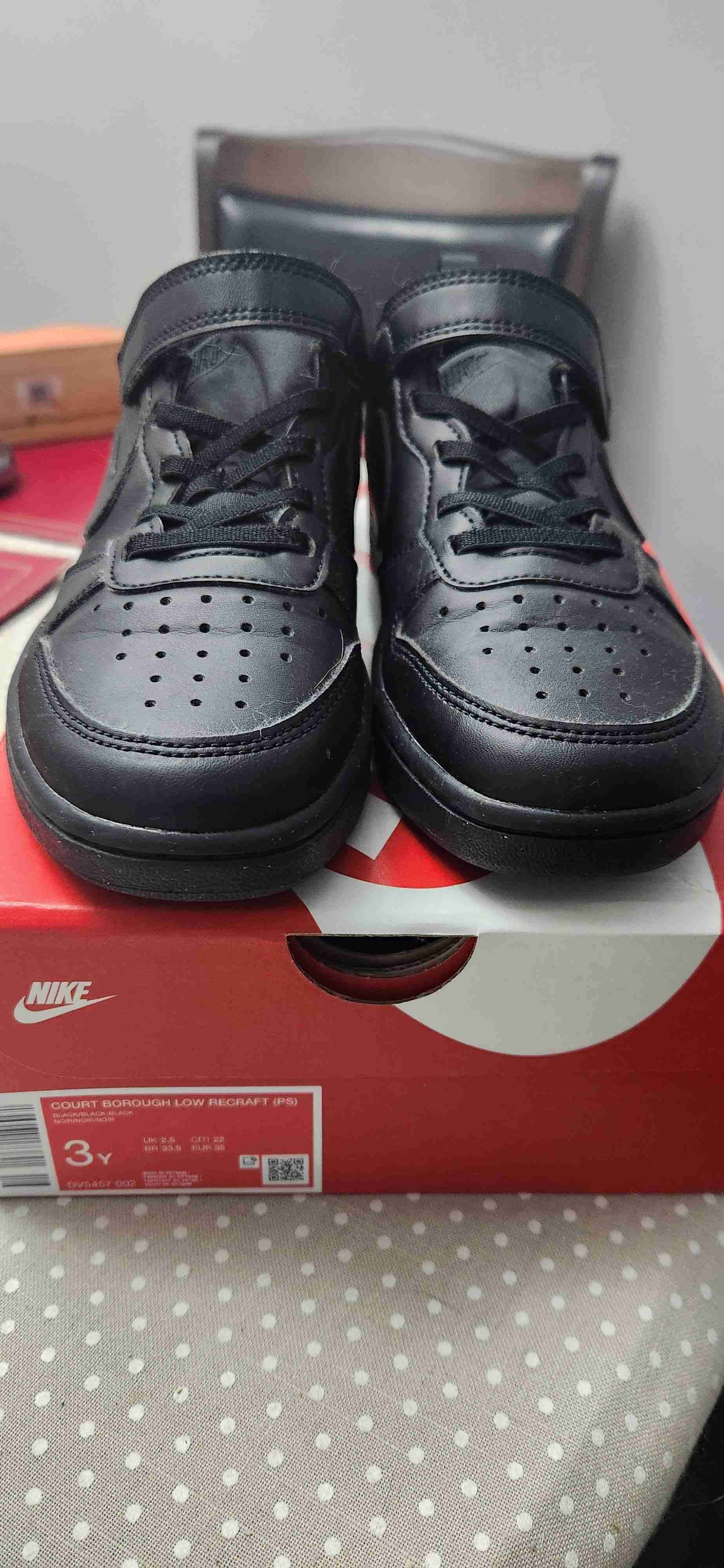 Zapatillas negras Nike para niños - miniatura 2