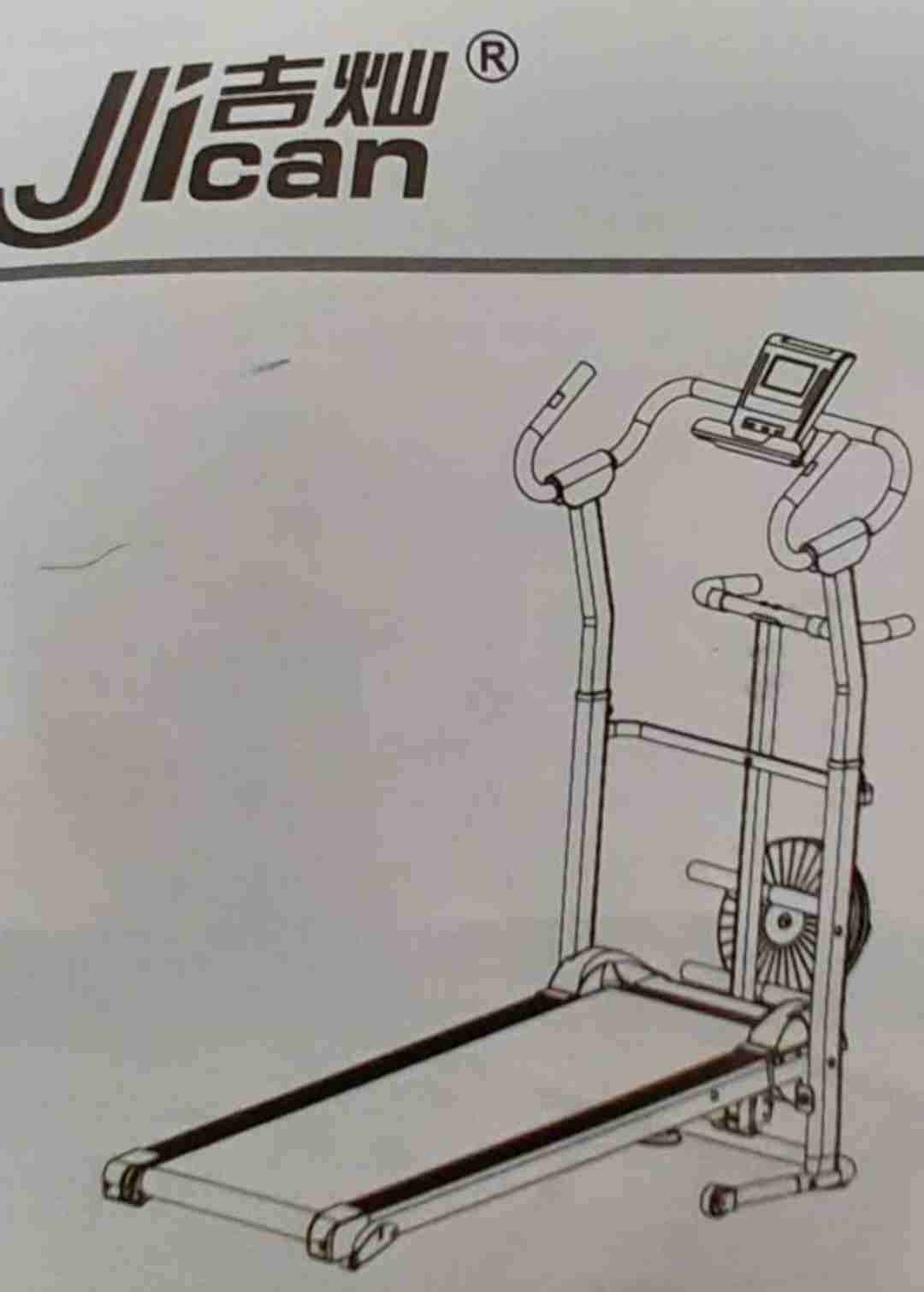 Caminadora plegable nueva - miniatura 2