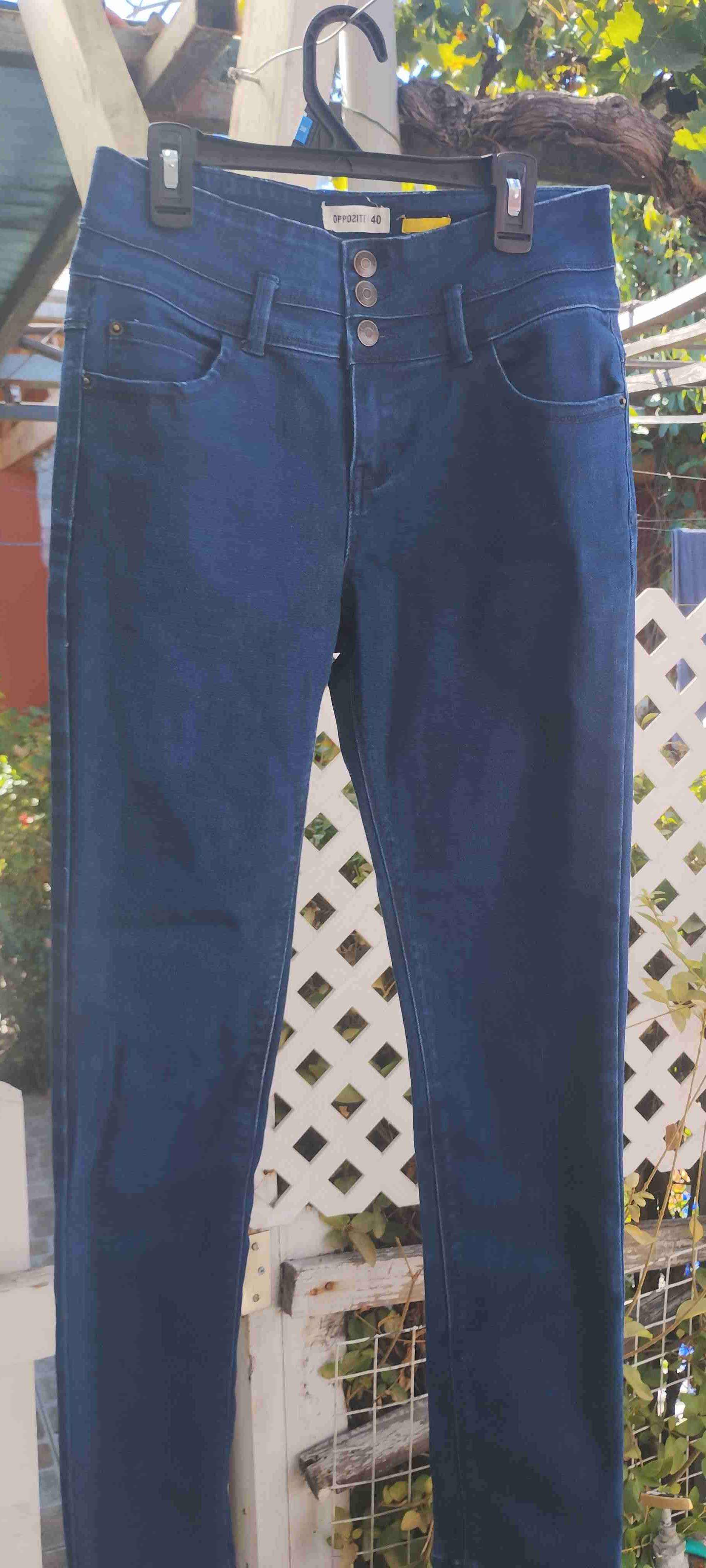 Jeans gris casuales - miniatura 6