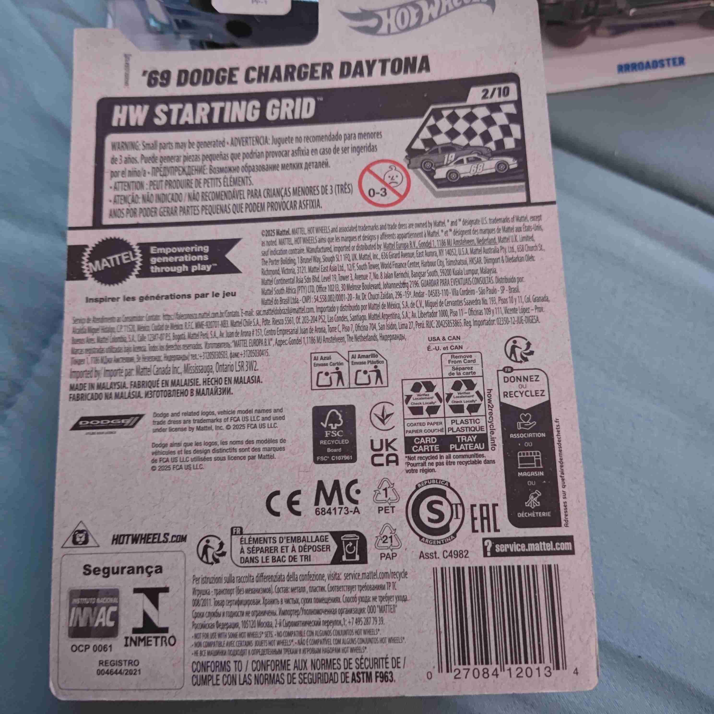 Auto de juguete Hot Wheels edición limitada - 2