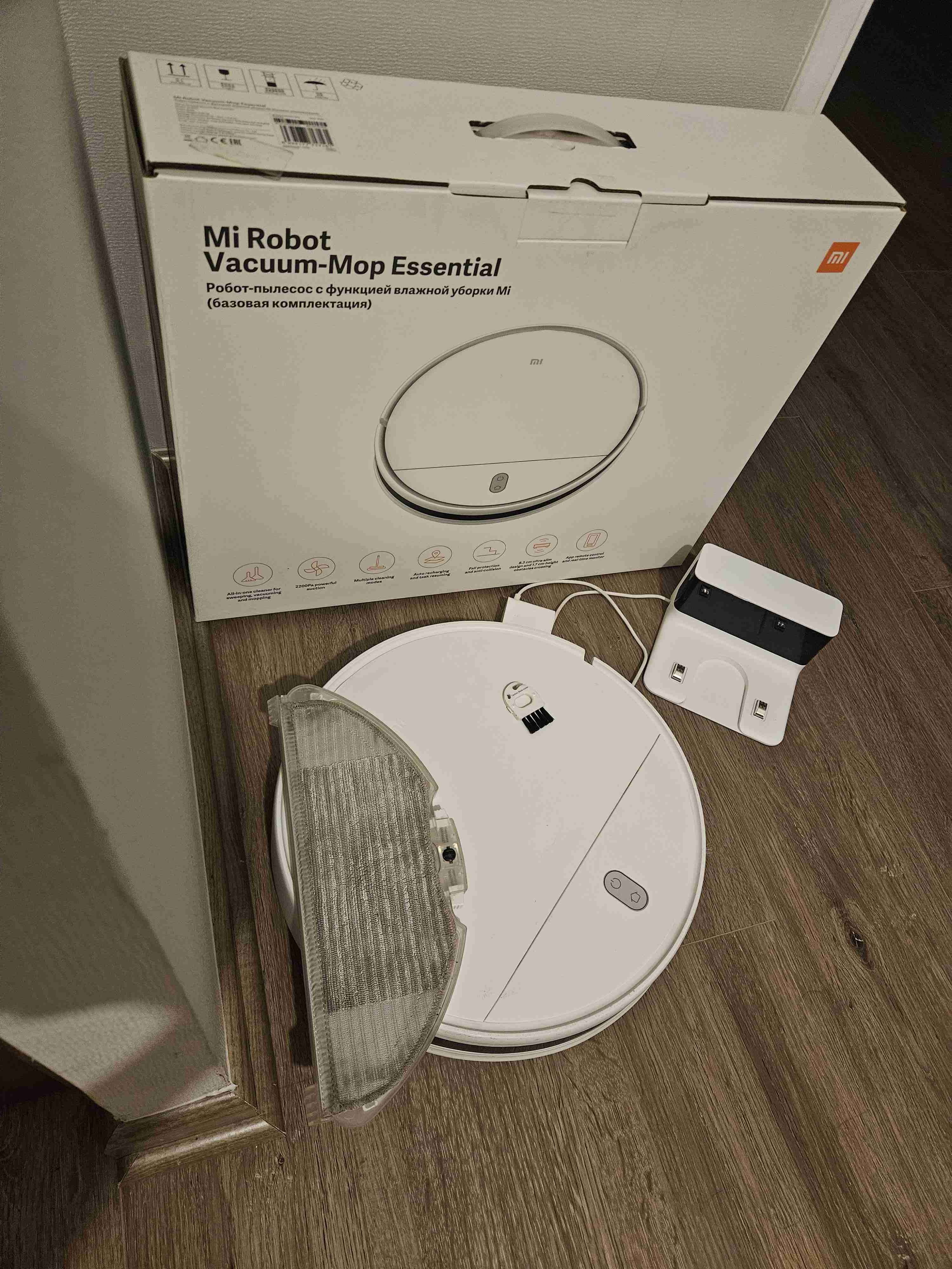 Robot aspirador Xiaomi Essential - miniatura 2