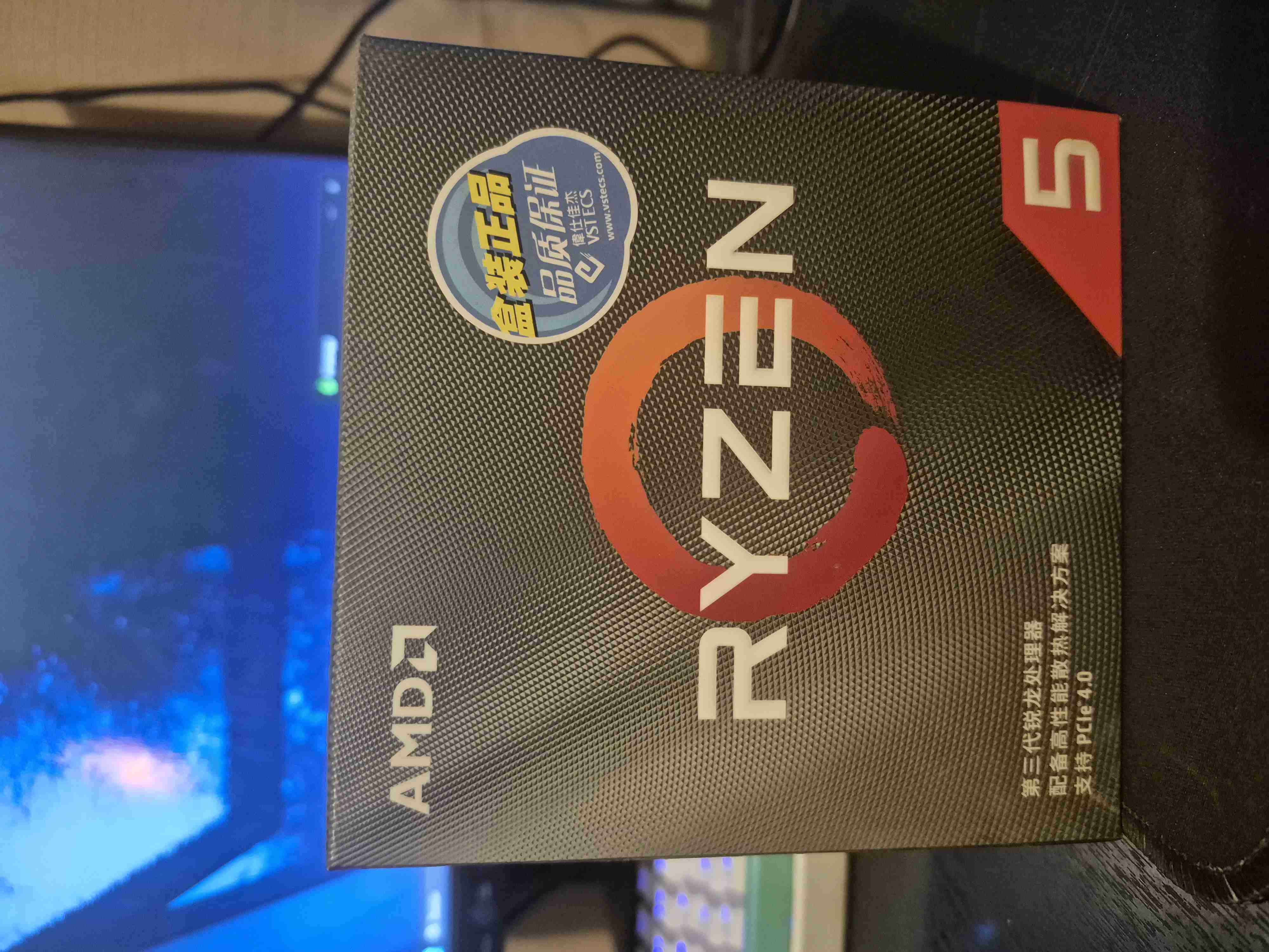 Procesador AMD Ryzen 5 3500x + stock cooler - miniatura 1