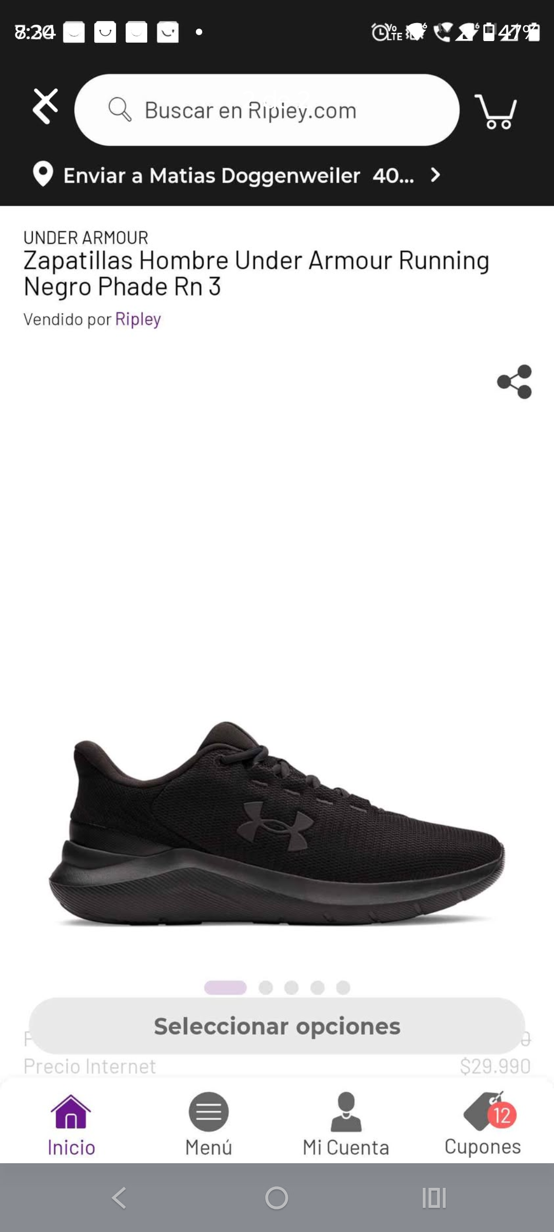 Zapatillas deportivas negras - miniatura 2