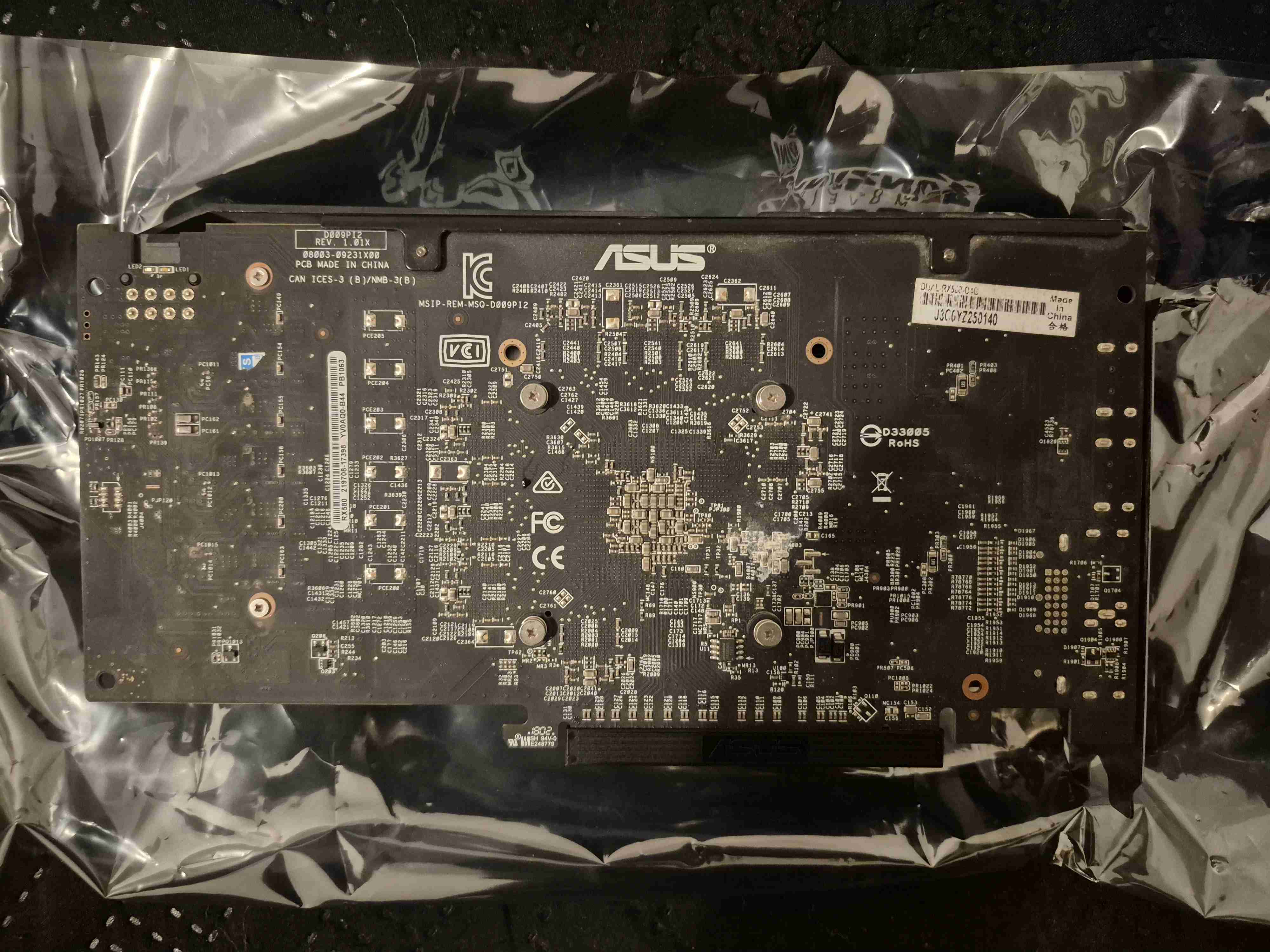 Tarjeta gráfica ASUS DUAL RX 580 4GB - 4