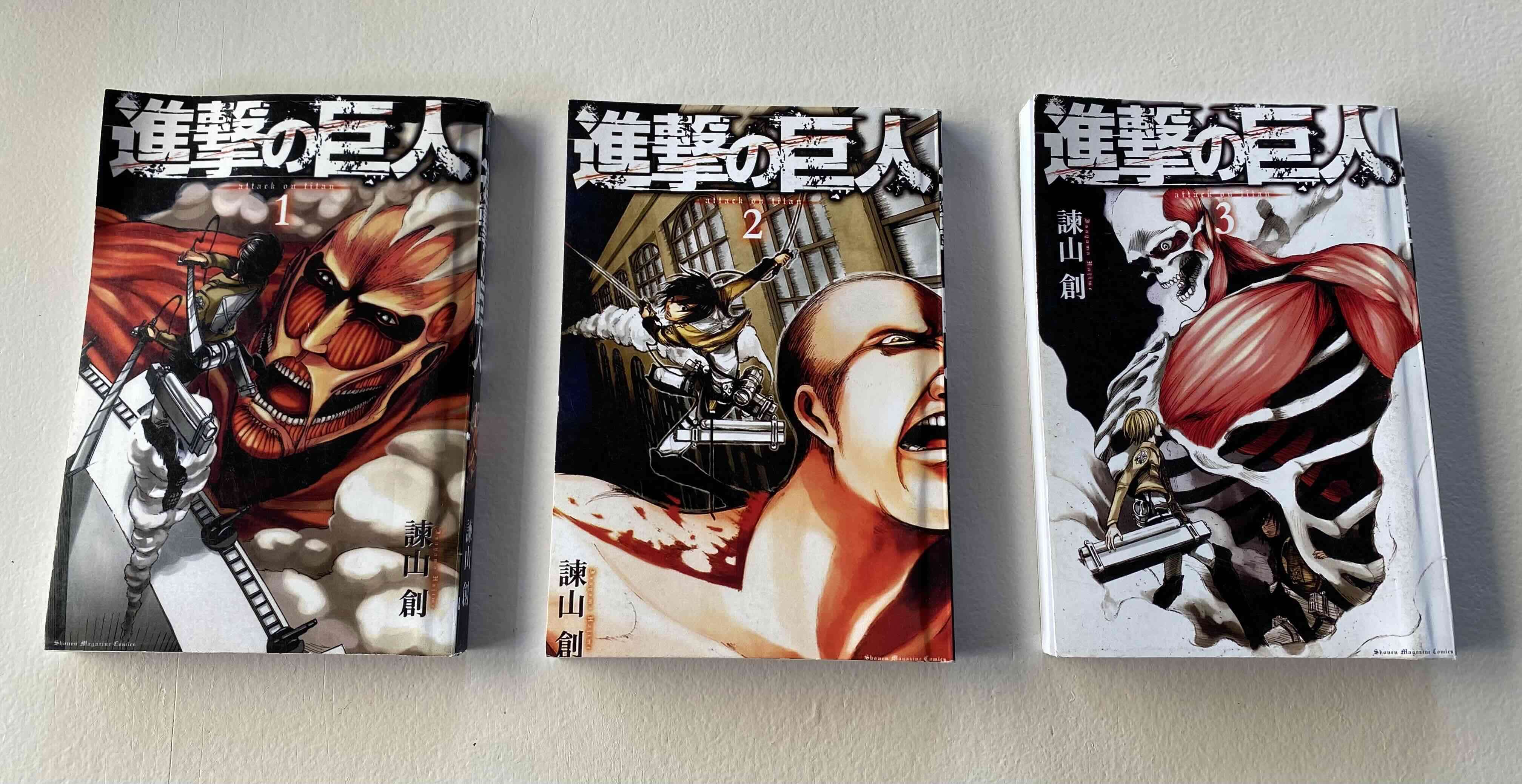 Mangas Shingeki no Kyojin volúmenes 1-3