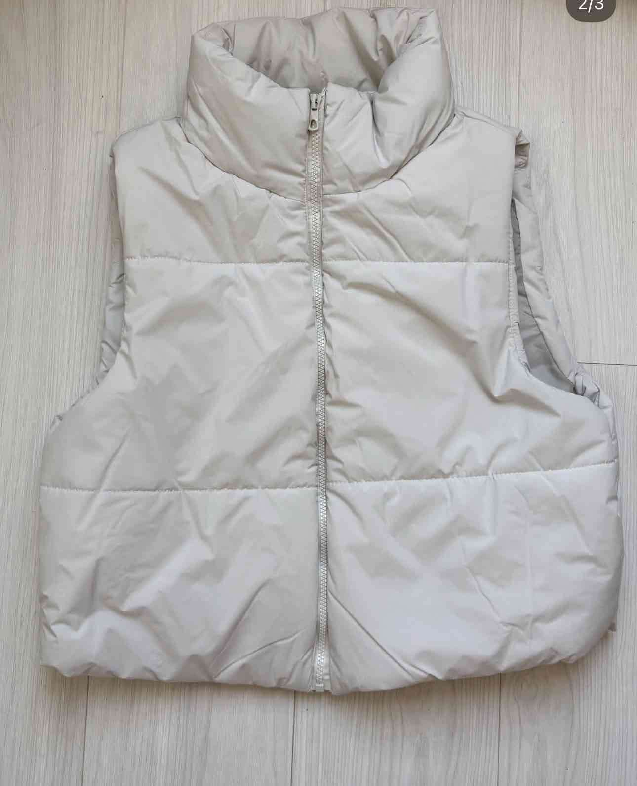 Parca acolchado beige - miniatura 1