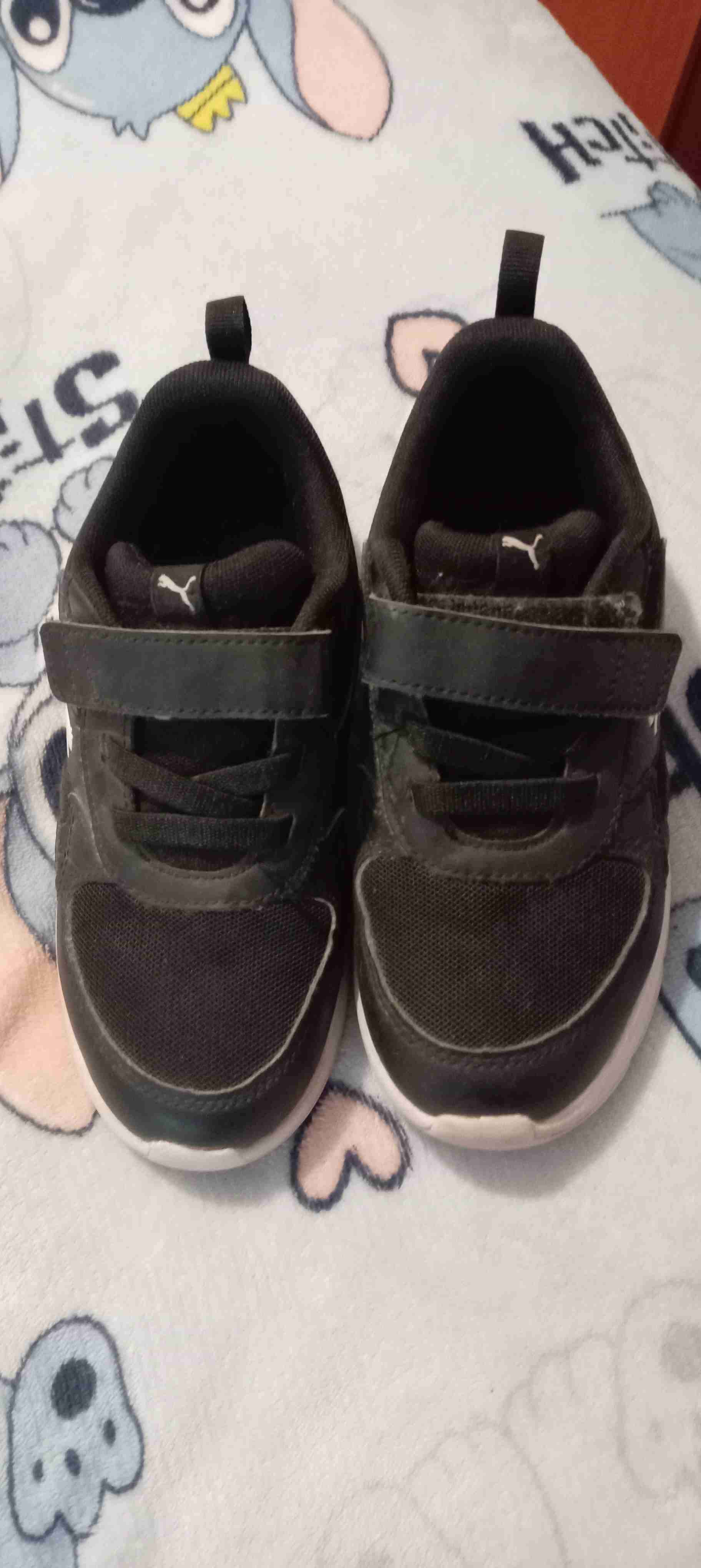 Zapatillas negras para niños - miniatura 1